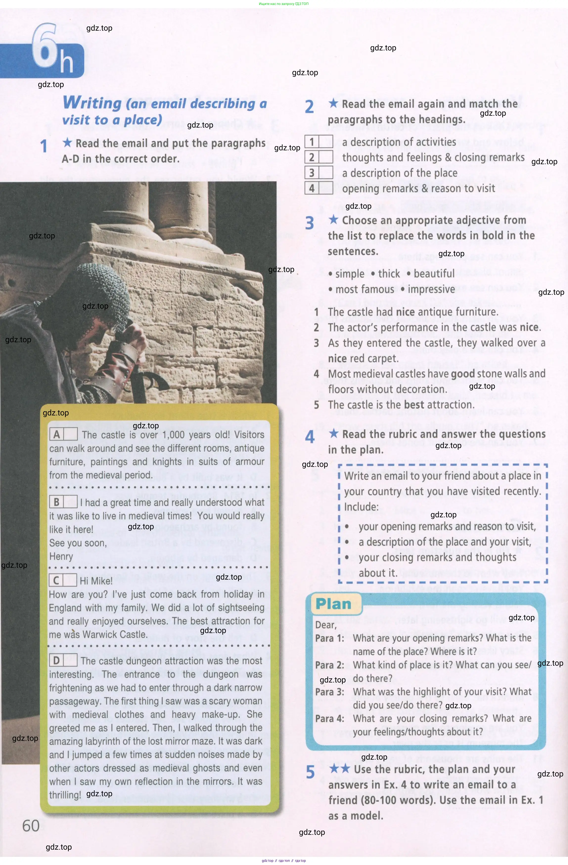 Английский язык (english), 6 класс Рабочая тетрадь (workbook), авторы: Баранова Ксения Михайловна (Baranova Ksenia), Мильруд Радислав Петрович (Millrood Radislav), Копылова Виктория Викторовна (Kopylova Victoria), Дули Дженни (Dooley Jenny), Эванс Вирджиния (Evans Virginia), издательство Просвещение, Москва, 2023, белого цвета, страница 60