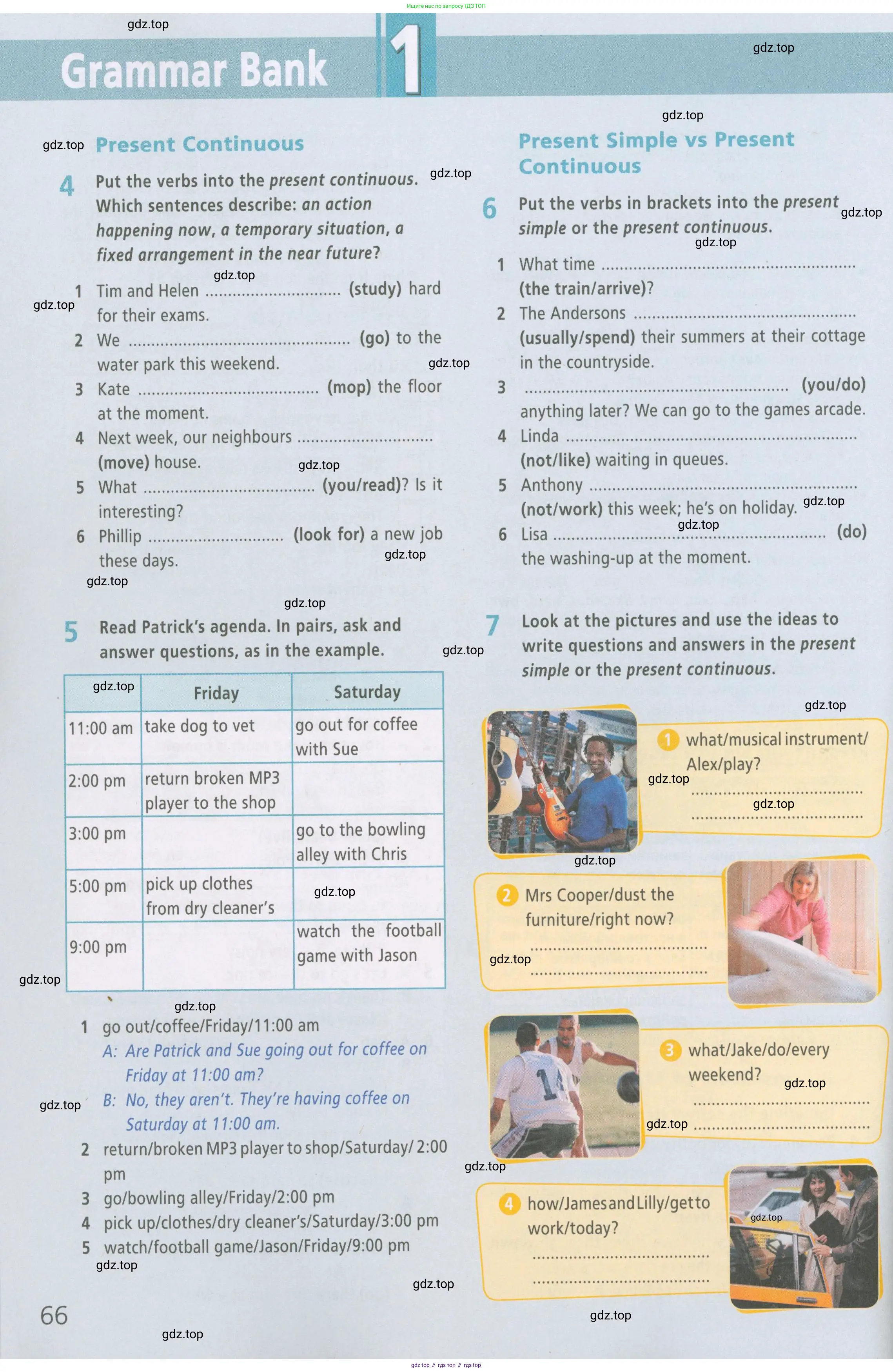 Английский язык (english), 6 класс Рабочая тетрадь (workbook), авторы: Баранова Ксения Михайловна (Baranova Ksenia), Мильруд Радислав Петрович (Millrood Radislav), Копылова Виктория Викторовна (Kopylova Victoria), Дули Дженни (Dooley Jenny), Эванс Вирджиния (Evans Virginia), издательство Просвещение, Москва, 2023, белого цвета, страница 66