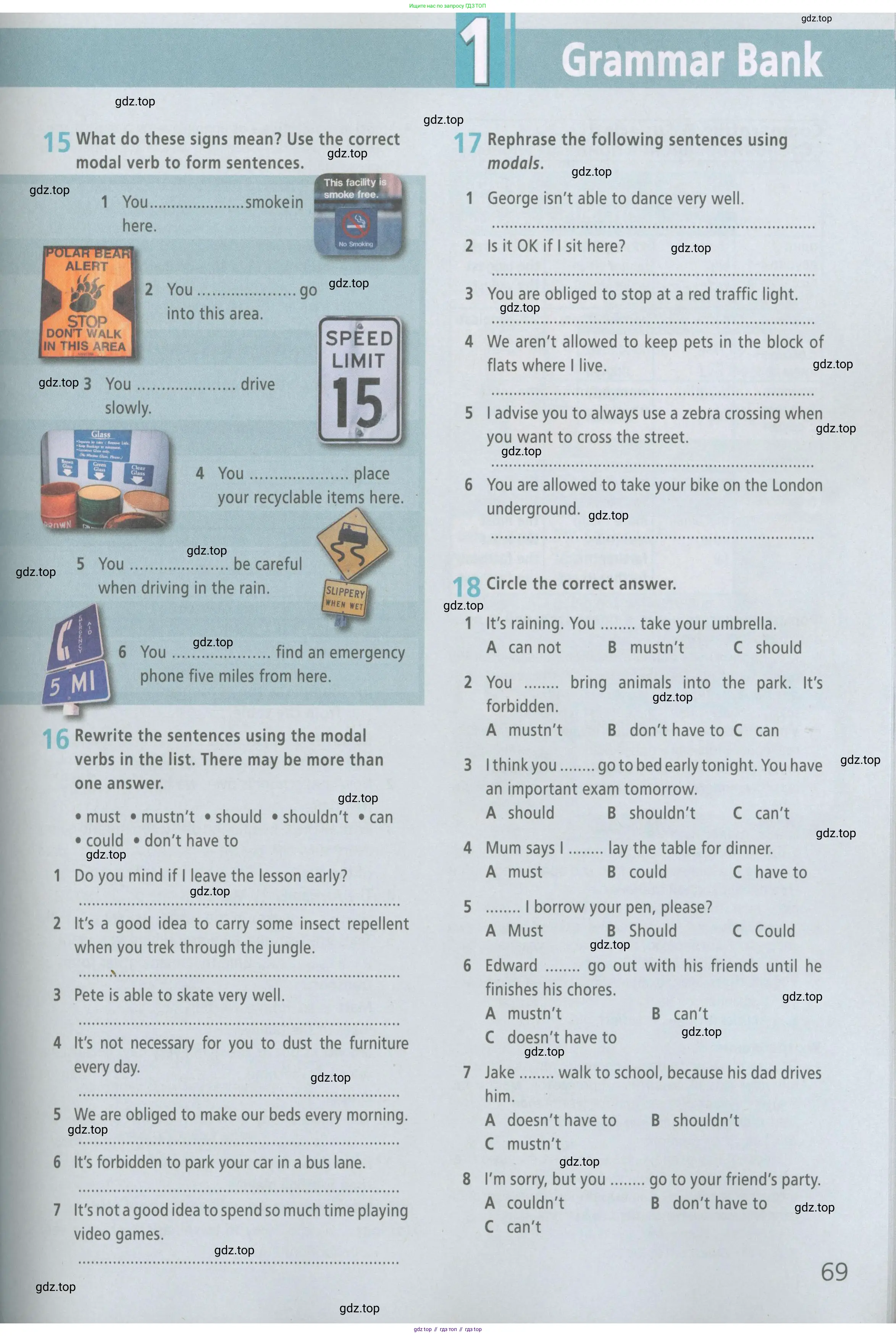 Английский язык (english), 6 класс Рабочая тетрадь (workbook), авторы: Баранова Ксения Михайловна (Baranova Ksenia), Мильруд Радислав Петрович (Millrood Radislav), Копылова Виктория Викторовна (Kopylova Victoria), Дули Дженни (Dooley Jenny), Эванс Вирджиния (Evans Virginia), издательство Просвещение, Москва, 2023, белого цвета, страница 69