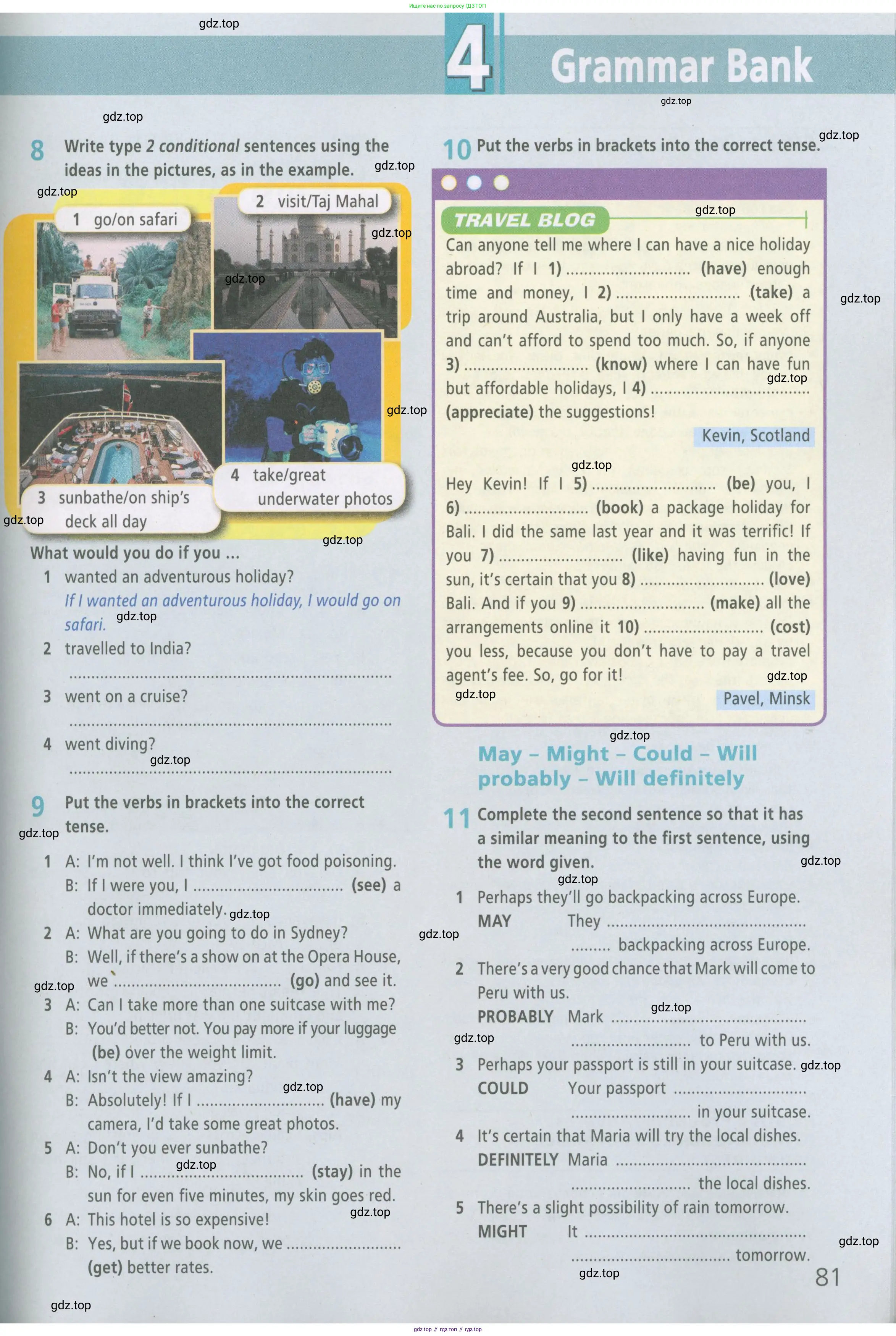Английский язык (english), 6 класс Рабочая тетрадь (workbook), авторы: Баранова Ксения Михайловна (Baranova Ksenia), Мильруд Радислав Петрович (Millrood Radislav), Копылова Виктория Викторовна (Kopylova Victoria), Дули Дженни (Dooley Jenny), Эванс Вирджиния (Evans Virginia), издательство Просвещение, Москва, 2023, белого цвета, страница 81