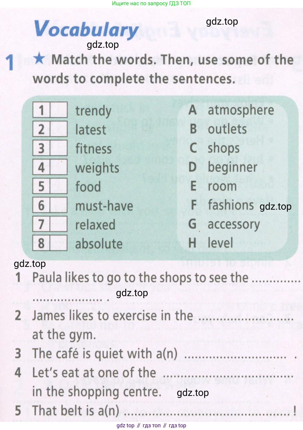 ГДЗ Английский язык (english), 6 класс Рабочая тетрадь (workbook), авторы: Баранова Ксения Михайловна (Baranova Ksenia), Мильруд Радислав Петрович (Millrood Radislav), Копылова Виктория Викторовна (Kopylova Victoria), Дули Дженни (Dooley Jenny), Эванс Вирджиния (Evans Virginia), издательство Просвещение, Москва, 2023, белого цвета, страница 5, номер 1, Условие