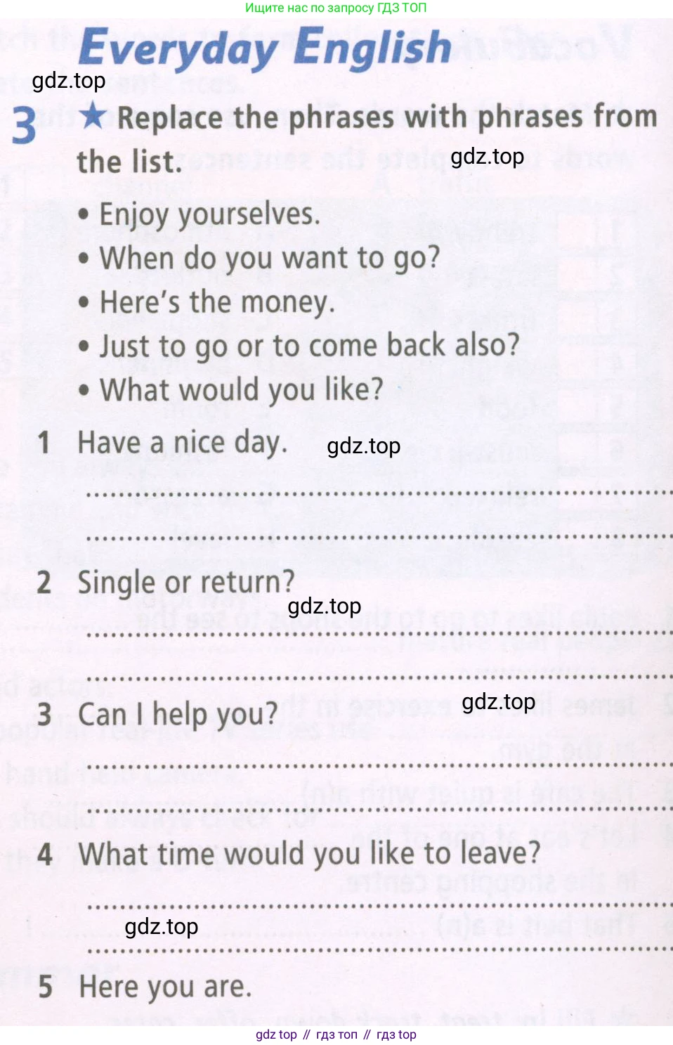 ГДЗ Английский язык (english), 6 класс Рабочая тетрадь (workbook), авторы: Баранова Ксения Михайловна (Baranova Ksenia), Мильруд Радислав Петрович (Millrood Radislav), Копылова Виктория Викторовна (Kopylova Victoria), Дули Дженни (Dooley Jenny), Эванс Вирджиния (Evans Virginia), издательство Просвещение, Москва, 2023, белого цвета, страница 6, номер 3, Условие