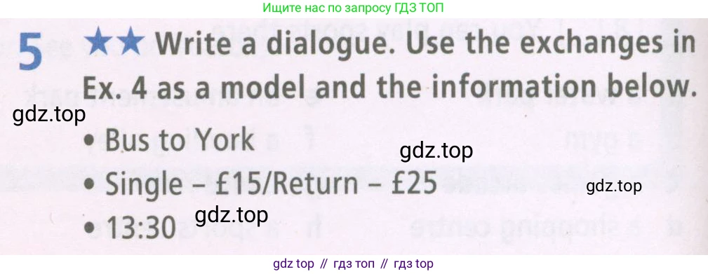 ГДЗ Английский язык (english), 6 класс Рабочая тетрадь (workbook), авторы: Баранова Ксения Михайловна (Baranova Ksenia), Мильруд Радислав Петрович (Millrood Radislav), Копылова Виктория Викторовна (Kopylova Victoria), Дули Дженни (Dooley Jenny), Эванс Вирджиния (Evans Virginia), издательство Просвещение, Москва, 2023, белого цвета, страница 6, номер 5, Условие