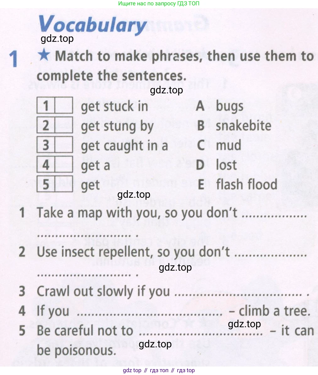 ГДЗ Английский язык (english), 6 класс Рабочая тетрадь (workbook), авторы: Баранова Ксения Михайловна (Baranova Ksenia), Мильруд Радислав Петрович (Millrood Radislav), Копылова Виктория Викторовна (Kopylova Victoria), Дули Дженни (Dooley Jenny), Эванс Вирджиния (Evans Virginia), издательство Просвещение, Москва, 2023, белого цвета, страница 7, номер 1, Условие