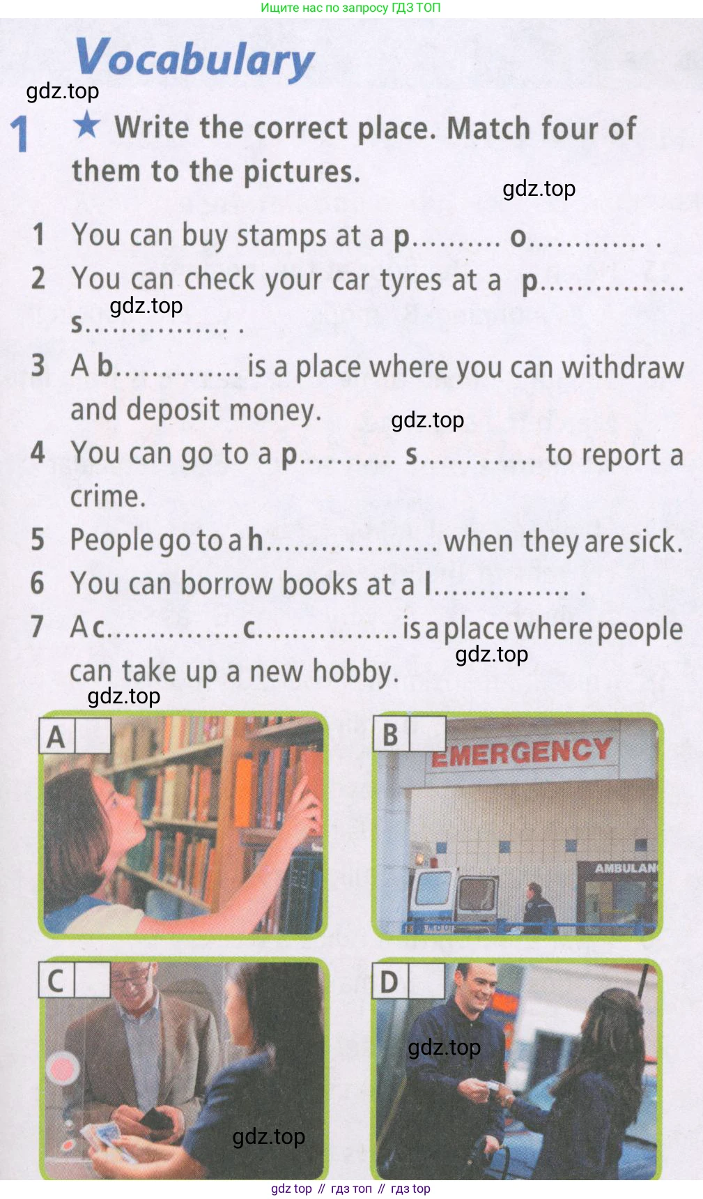 ГДЗ Английский язык (english), 6 класс Рабочая тетрадь (workbook), авторы: Баранова Ксения Михайловна (Baranova Ksenia), Мильруд Радислав Петрович (Millrood Radislav), Копылова Виктория Викторовна (Kopylova Victoria), Дули Дженни (Dooley Jenny), Эванс Вирджиния (Evans Virginia), издательство Просвещение, Москва, 2023, белого цвета, страница 11, номер 1, Условие