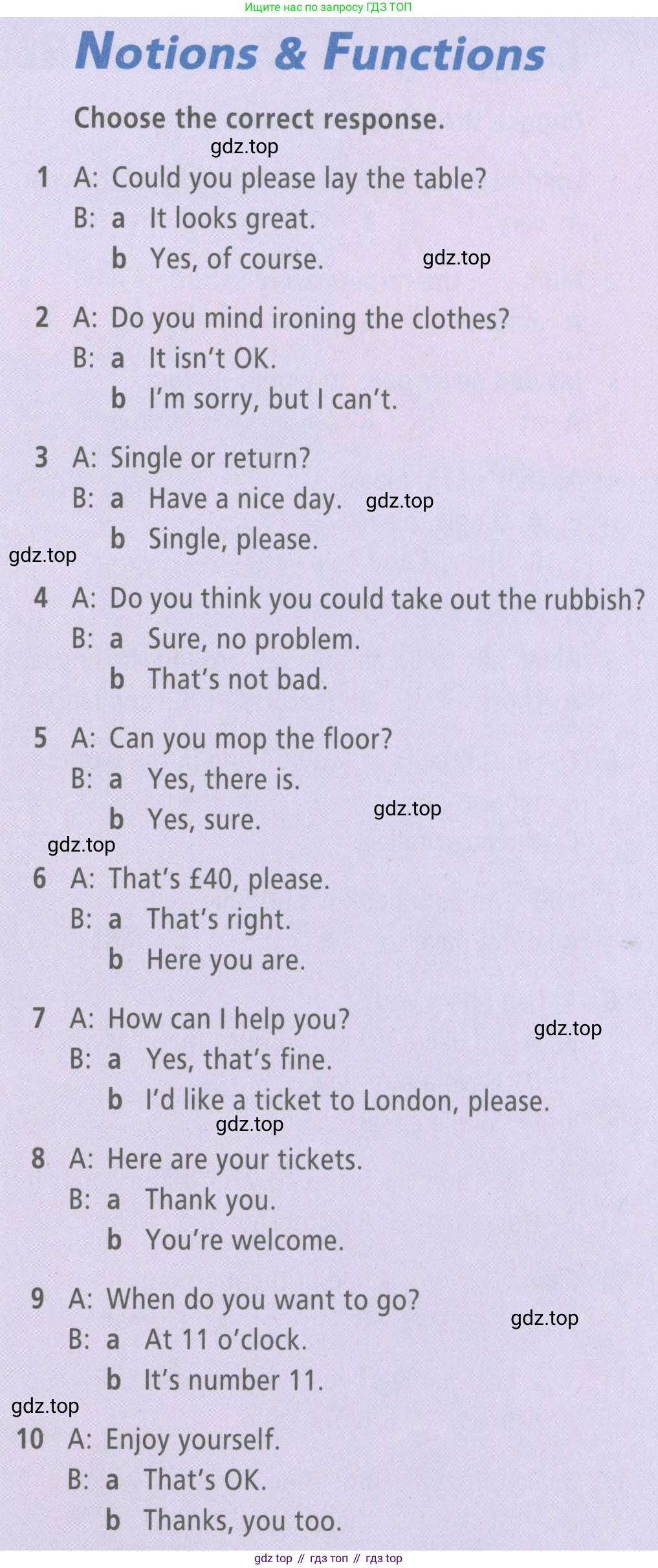 ГДЗ Английский язык (english), 6 класс Рабочая тетрадь (workbook), авторы: Баранова Ксения Михайловна (Baranova Ksenia), Мильруд Радислав Петрович (Millrood Radislav), Копылова Виктория Викторовна (Kopylova Victoria), Дули Дженни (Dooley Jenny), Эванс Вирджиния (Evans Virginia), издательство Просвещение, Москва, 2023, белого цвета, страница 11, Условие