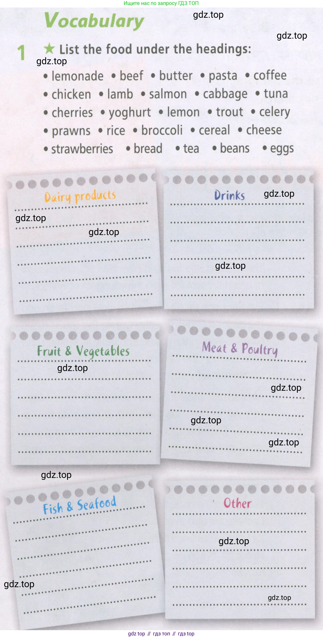 ГДЗ Английский язык (english), 6 класс Рабочая тетрадь (workbook), авторы: Баранова Ксения Михайловна (Baranova Ksenia), Мильруд Радислав Петрович (Millrood Radislav), Копылова Виктория Викторовна (Kopylova Victoria), Дули Дженни (Dooley Jenny), Эванс Вирджиния (Evans Virginia), издательство Просвещение, Москва, 2023, белого цвета, страница 14, номер 1, Условие