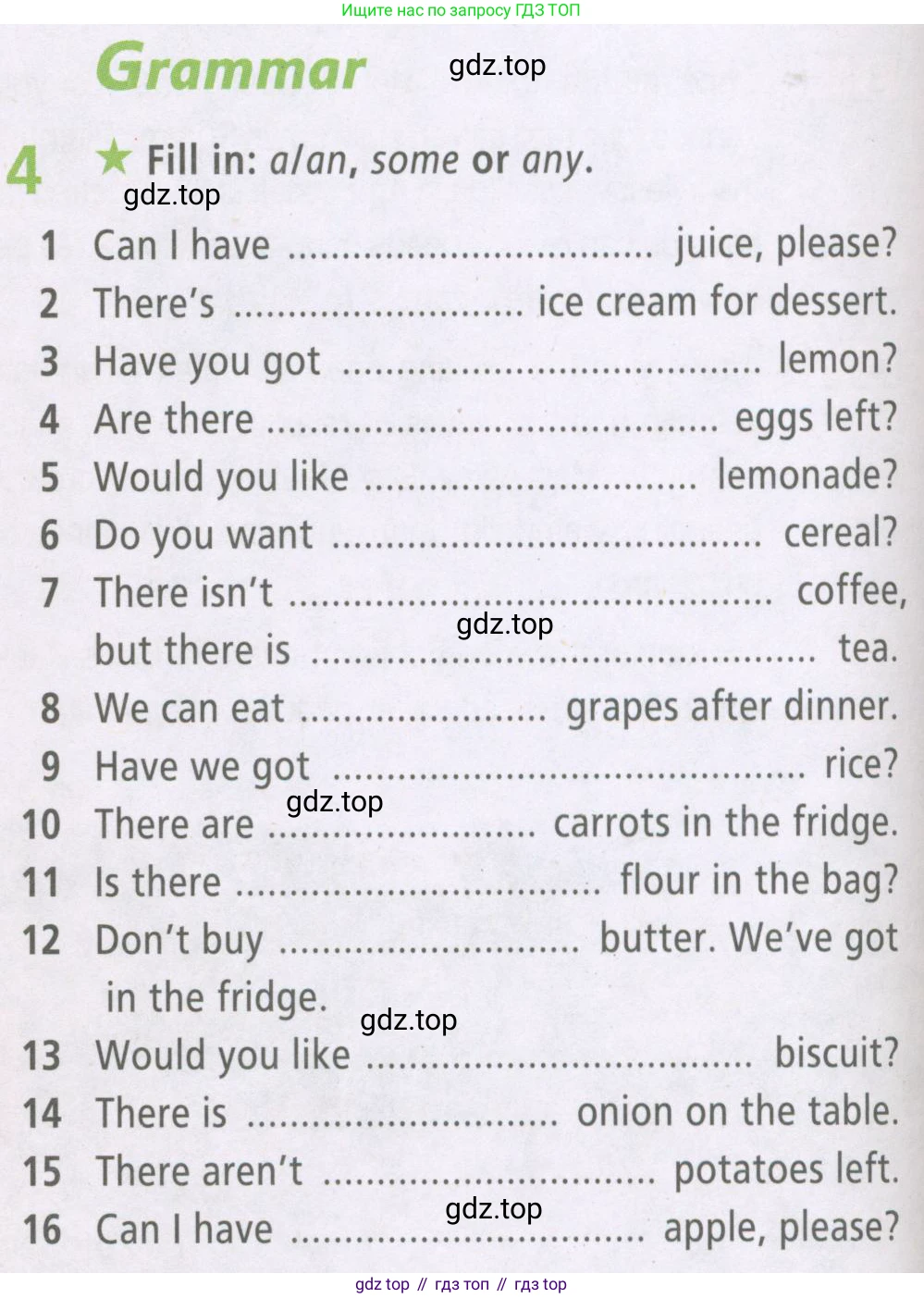 ГДЗ Английский язык (english), 6 класс Рабочая тетрадь (workbook), авторы: Баранова Ксения Михайловна (Baranova Ksenia), Мильруд Радислав Петрович (Millrood Radislav), Копылова Виктория Викторовна (Kopylova Victoria), Дули Дженни (Dooley Jenny), Эванс Вирджиния (Evans Virginia), издательство Просвещение, Москва, 2023, белого цвета, страница 14, номер 4, Условие