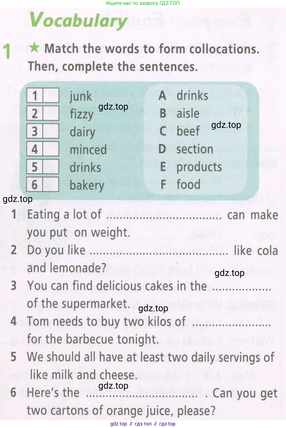 ГДЗ Английский язык (english), 6 класс Рабочая тетрадь (workbook), авторы: Баранова Ксения Михайловна (Baranova Ksenia), Мильруд Радислав Петрович (Millrood Radislav), Копылова Виктория Викторовна (Kopylova Victoria), Дули Дженни (Dooley Jenny), Эванс Вирджиния (Evans Virginia), издательство Просвещение, Москва, 2023, белого цвета, страница 15, номер 1, Условие