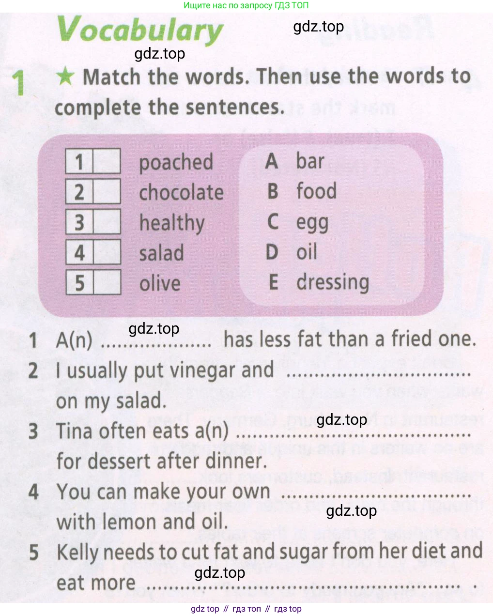 ГДЗ Английский язык (english), 6 класс Рабочая тетрадь (workbook), авторы: Баранова Ксения Михайловна (Baranova Ksenia), Мильруд Радислав Петрович (Millrood Radislav), Копылова Виктория Викторовна (Kopylova Victoria), Дули Дженни (Dooley Jenny), Эванс Вирджиния (Evans Virginia), издательство Просвещение, Москва, 2023, белого цвета, страница 18, номер 1, Условие