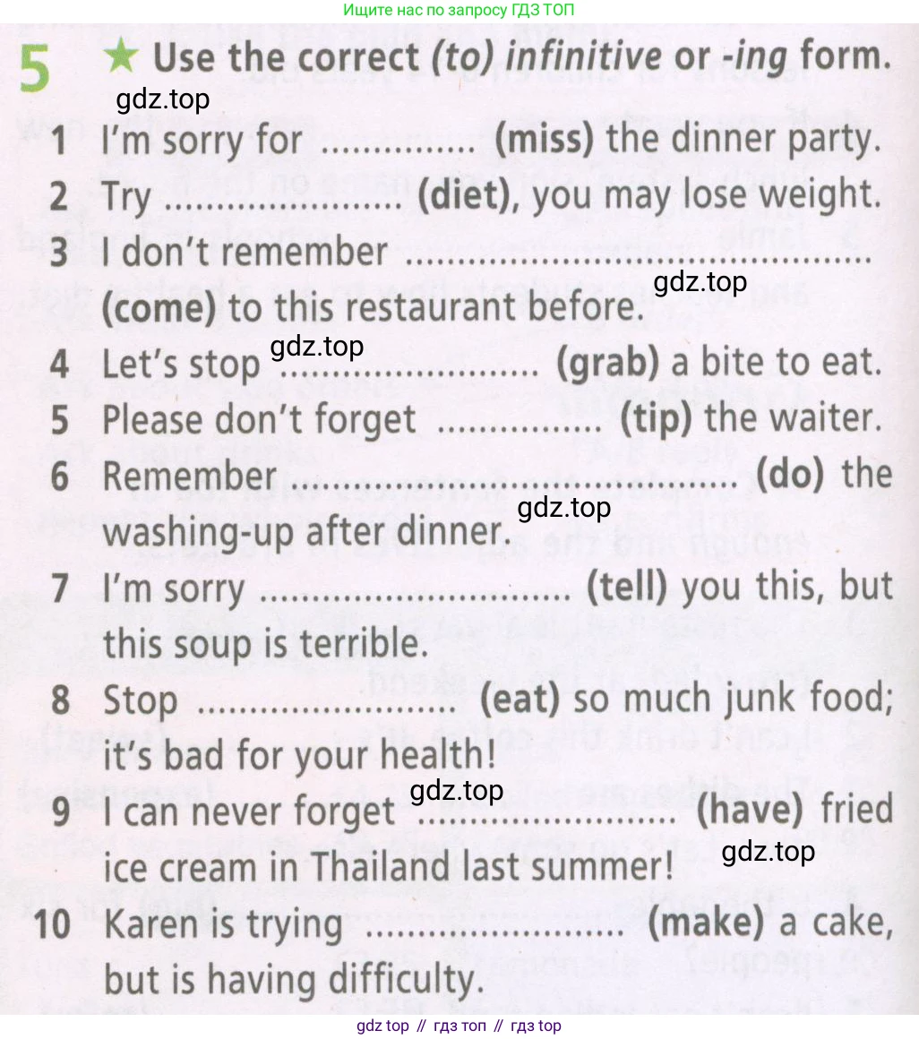 ГДЗ Английский язык (english), 6 класс Рабочая тетрадь (workbook), авторы: Баранова Ксения Михайловна (Baranova Ksenia), Мильруд Радислав Петрович (Millrood Radislav), Копылова Виктория Викторовна (Kopylova Victoria), Дули Дженни (Dooley Jenny), Эванс Вирджиния (Evans Virginia), издательство Просвещение, Москва, 2023, белого цвета, страница 18, номер 5, Условие