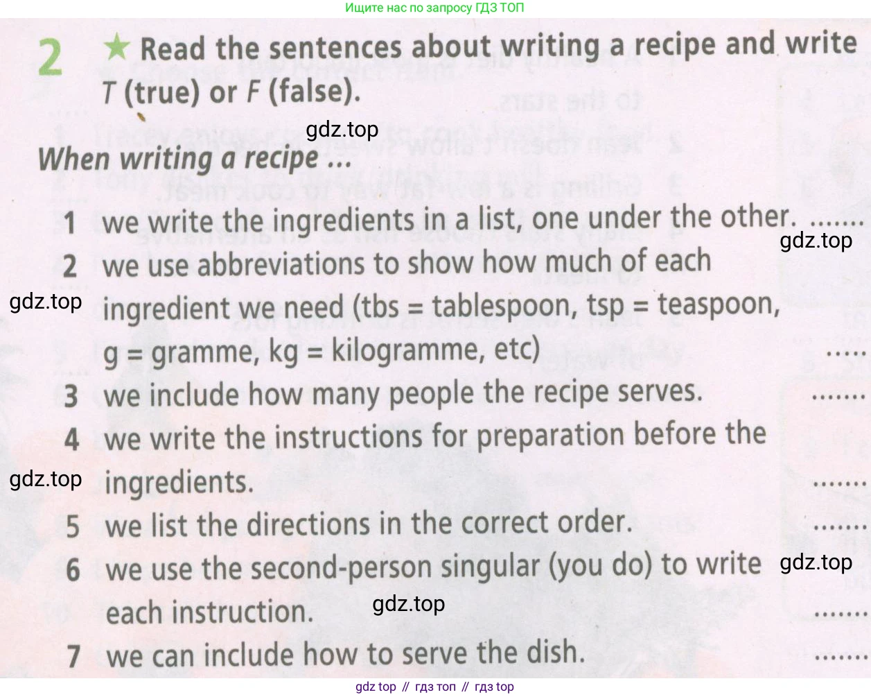 ГДЗ Английский язык (english), 6 класс Рабочая тетрадь (workbook), авторы: Баранова Ксения Михайловна (Baranova Ksenia), Мильруд Радислав Петрович (Millrood Radislav), Копылова Виктория Викторовна (Kopylova Victoria), Дули Дженни (Dooley Jenny), Эванс Вирджиния (Evans Virginia), издательство Просвещение, Москва, 2023, белого цвета, страница 20, номер 2, Условие