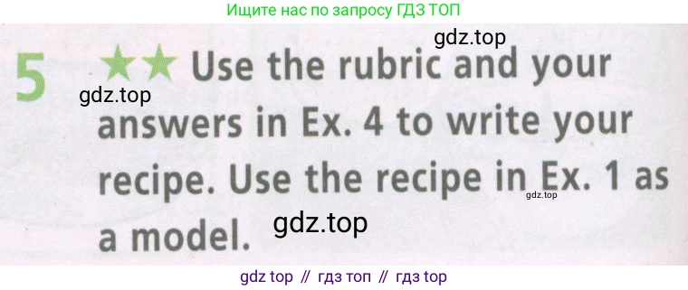 ГДЗ Английский язык (english), 6 класс Рабочая тетрадь (workbook), авторы: Баранова Ксения Михайловна (Baranova Ksenia), Мильруд Радислав Петрович (Millrood Radislav), Копылова Виктория Викторовна (Kopylova Victoria), Дули Дженни (Dooley Jenny), Эванс Вирджиния (Evans Virginia), издательство Просвещение, Москва, 2023, белого цвета, страница 20, номер 5, Условие