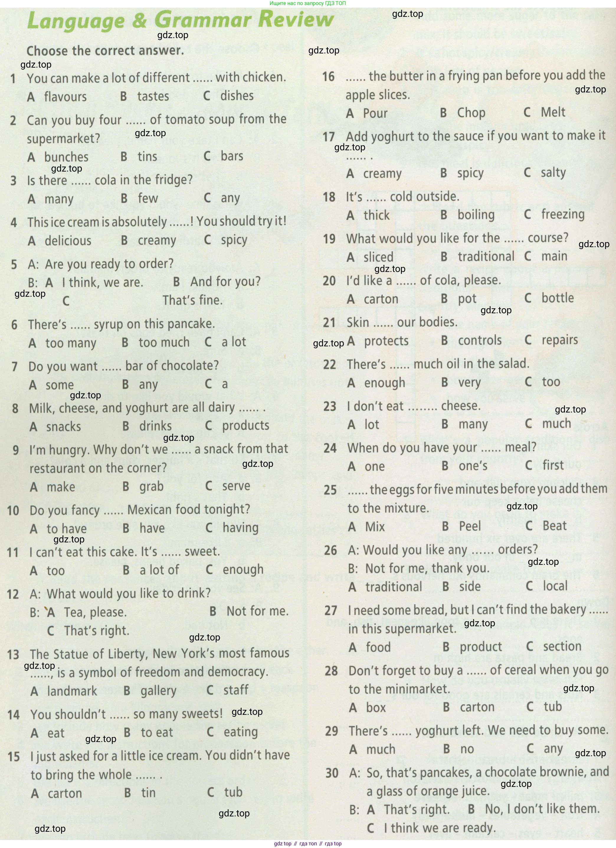 ГДЗ Английский язык (english), 6 класс Рабочая тетрадь (workbook), авторы: Баранова Ксения Михайловна (Baranova Ksenia), Мильруд Радислав Петрович (Millrood Radislav), Копылова Виктория Викторовна (Kopylova Victoria), Дули Дженни (Dooley Jenny), Эванс Вирджиния (Evans Virginia), издательство Просвещение, Москва, 2023, белого цвета, страница 22, Условие