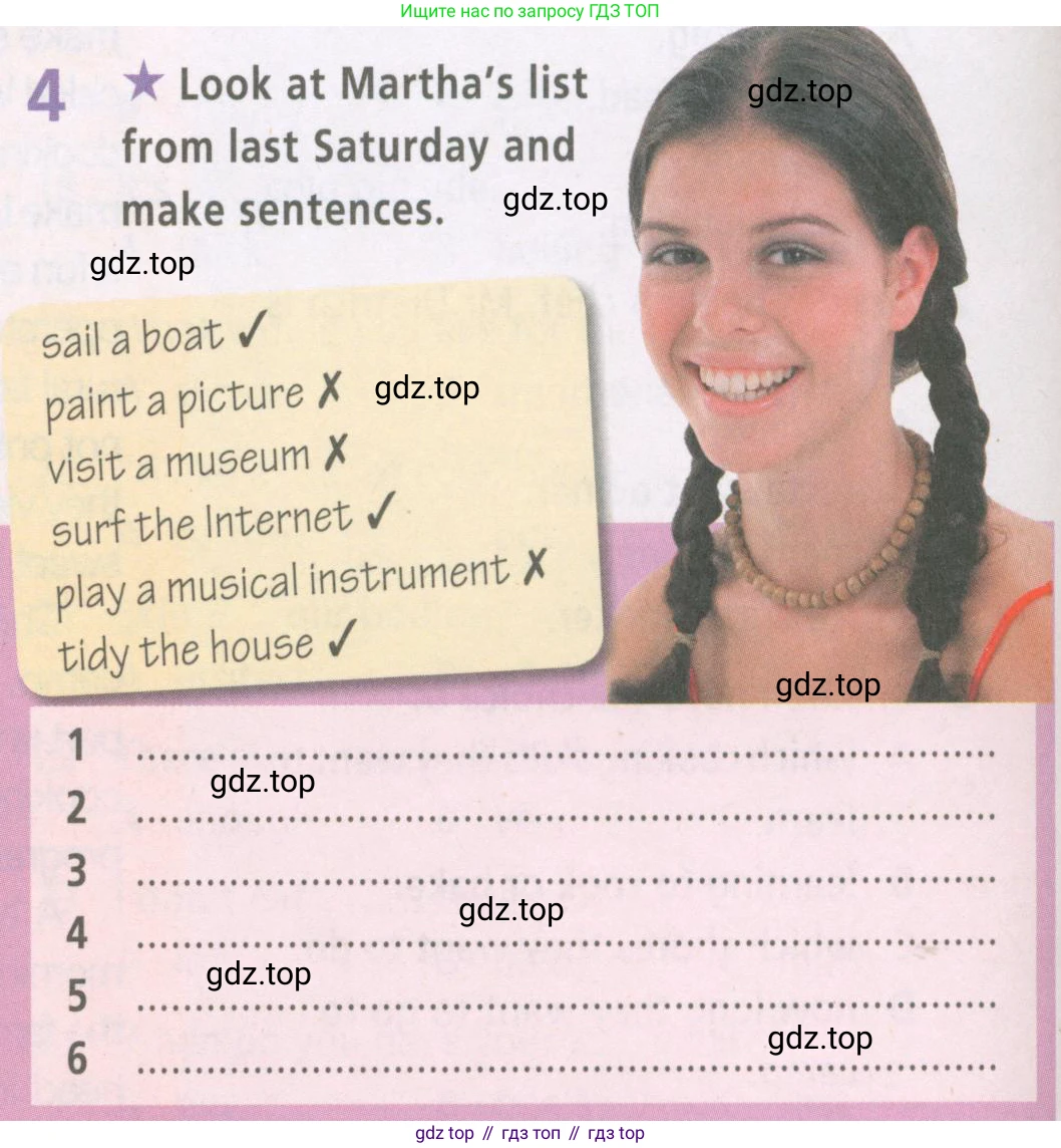 ГДЗ Английский язык (english), 6 класс Рабочая тетрадь (workbook), авторы: Баранова Ксения Михайловна (Baranova Ksenia), Мильруд Радислав Петрович (Millrood Radislav), Копылова Виктория Викторовна (Kopylova Victoria), Дули Дженни (Dooley Jenny), Эванс Вирджиния (Evans Virginia), издательство Просвещение, Москва, 2023, белого цвета, страница 24, номер 4, Условие