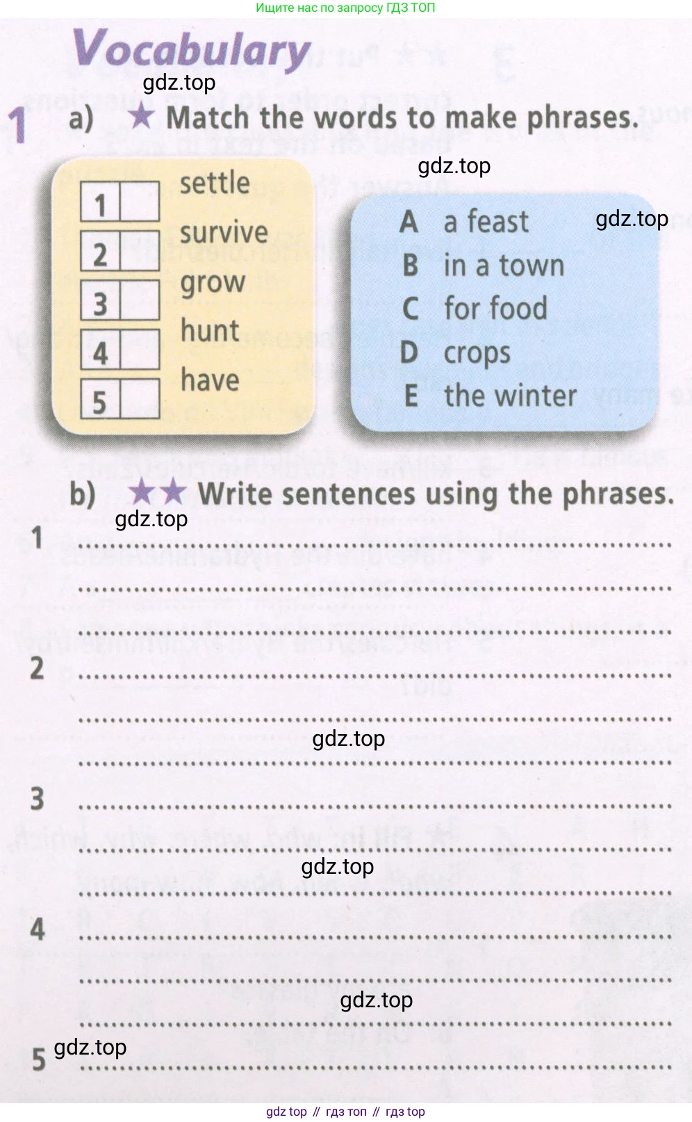 ГДЗ Английский язык (english), 6 класс Рабочая тетрадь (workbook), авторы: Баранова Ксения Михайловна (Baranova Ksenia), Мильруд Радислав Петрович (Millrood Radislav), Копылова Виктория Викторовна (Kopylova Victoria), Дули Дженни (Dooley Jenny), Эванс Вирджиния (Evans Virginia), издательство Просвещение, Москва, 2023, белого цвета, страница 26, номер 1, Условие