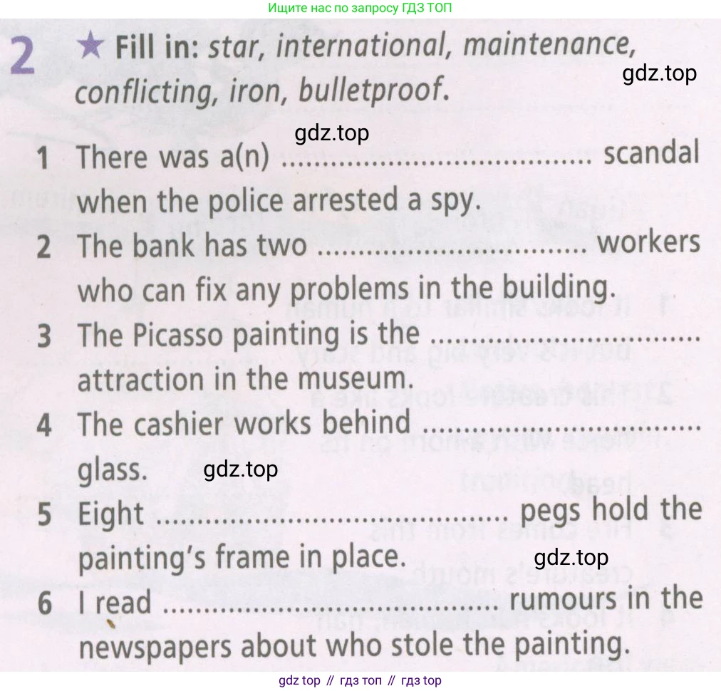 ГДЗ Английский язык (english), 6 класс Рабочая тетрадь (workbook), авторы: Баранова Ксения Михайловна (Baranova Ksenia), Мильруд Радислав Петрович (Millrood Radislav), Копылова Виктория Викторовна (Kopylova Victoria), Дули Дженни (Dooley Jenny), Эванс Вирджиния (Evans Virginia), издательство Просвещение, Москва, 2023, белого цвета, страница 28, номер 2, Условие