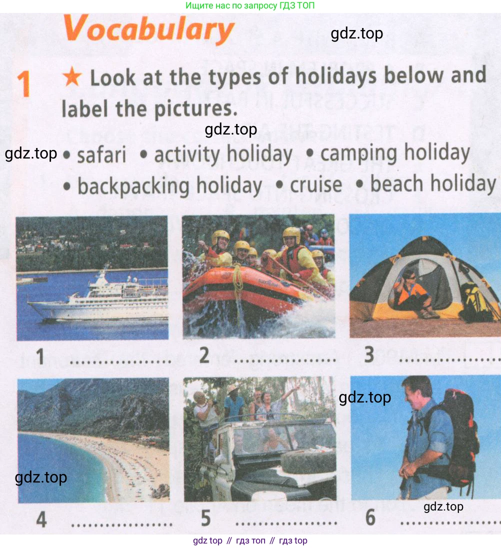 ГДЗ Английский язык (english), 6 класс Рабочая тетрадь (workbook), авторы: Баранова Ксения Михайловна (Baranova Ksenia), Мильруд Радислав Петрович (Millrood Radislav), Копылова Виктория Викторовна (Kopylova Victoria), Дули Дженни (Dooley Jenny), Эванс Вирджиния (Evans Virginia), издательство Просвещение, Москва, 2023, белого цвета, страница 34, номер 1, Условие