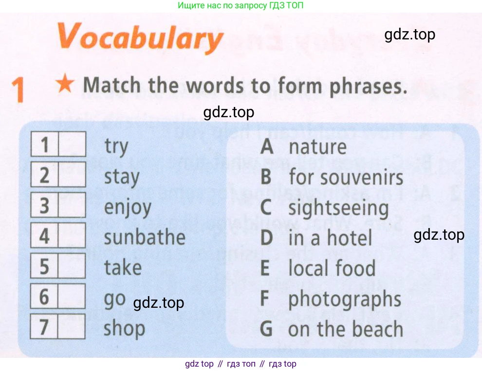 ГДЗ Английский язык (english), 6 класс Рабочая тетрадь (workbook), авторы: Баранова Ксения Михайловна (Baranova Ksenia), Мильруд Радислав Петрович (Millrood Radislav), Копылова Виктория Викторовна (Kopylova Victoria), Дули Дженни (Dooley Jenny), Эванс Вирджиния (Evans Virginia), издательство Просвещение, Москва, 2023, белого цвета, страница 35, номер 1, Условие