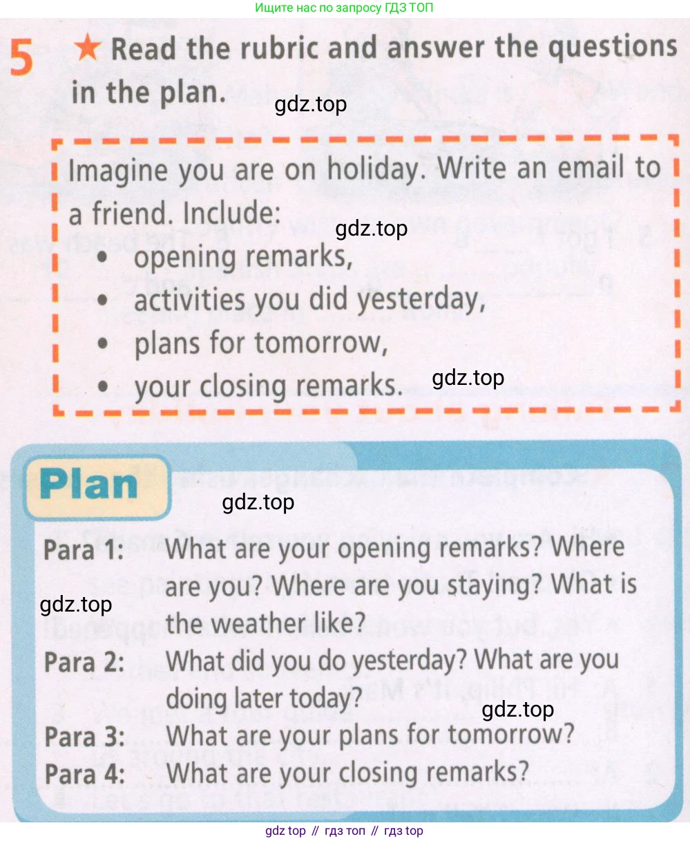 ГДЗ Английский язык (english), 6 класс Рабочая тетрадь (workbook), авторы: Баранова Ксения Михайловна (Baranova Ksenia), Мильруд Радислав Петрович (Millrood Radislav), Копылова Виктория Викторовна (Kopylova Victoria), Дули Дженни (Dooley Jenny), Эванс Вирджиния (Evans Virginia), издательство Просвещение, Москва, 2023, белого цвета, страница 40, номер 5, Условие