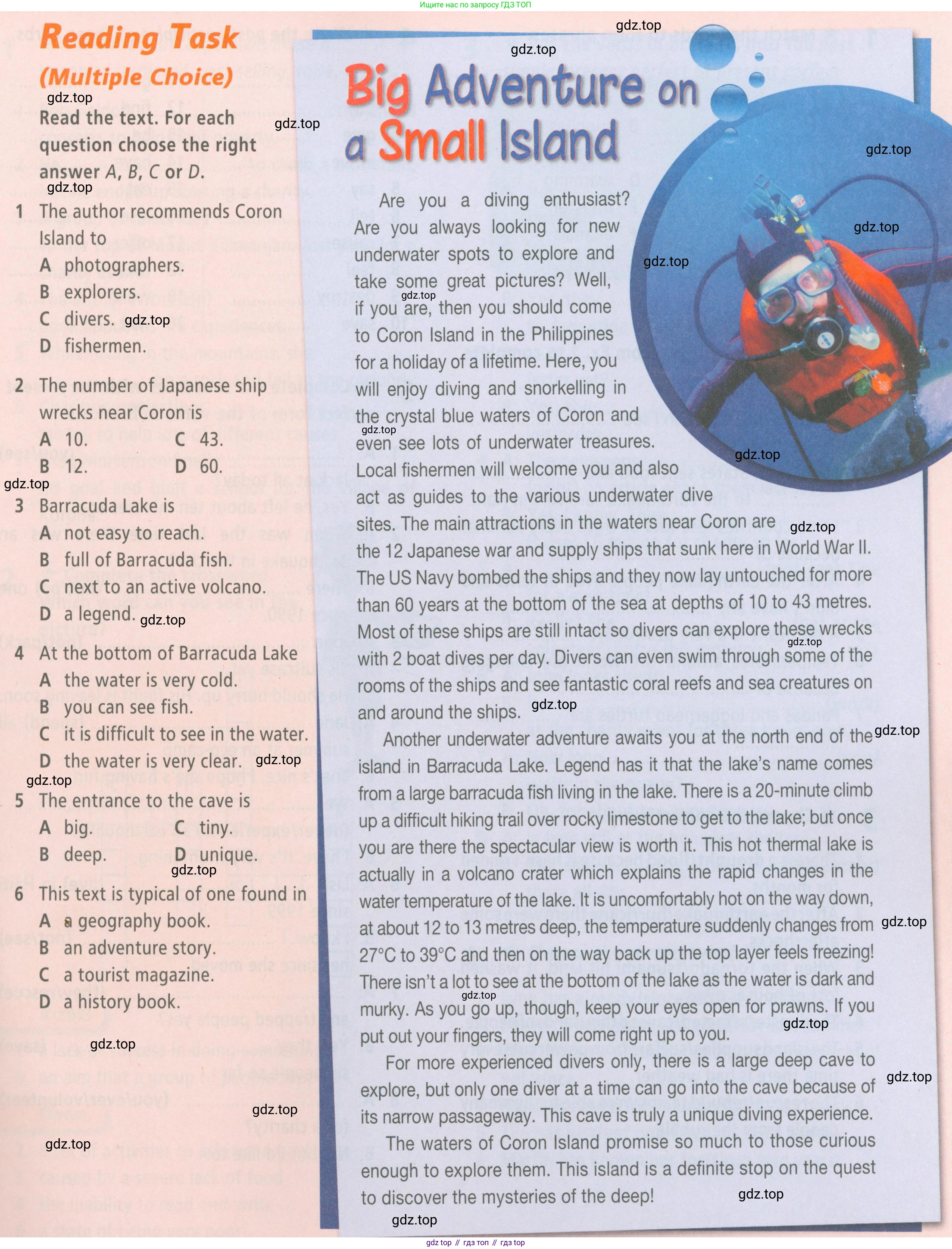 ГДЗ Английский язык (english), 6 класс Рабочая тетрадь (workbook), авторы: Баранова Ксения Михайловна (Baranova Ksenia), Мильруд Радислав Петрович (Millrood Radislav), Копылова Виктория Викторовна (Kopylova Victoria), Дули Дженни (Dooley Jenny), Эванс Вирджиния (Evans Virginia), издательство Просвещение, Москва, 2023, белого цвета, страница 43, Условие