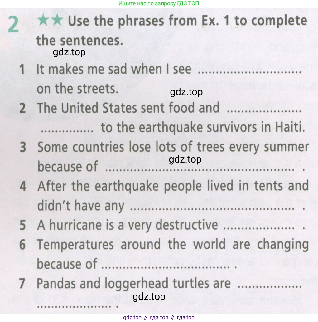 ГДЗ Английский язык (english), 6 класс Рабочая тетрадь (workbook), авторы: Баранова Ксения Михайловна (Baranova Ksenia), Мильруд Радислав Петрович (Millrood Radislav), Копылова Виктория Викторовна (Kopylova Victoria), Дули Дженни (Dooley Jenny), Эванс Вирджиния (Evans Virginia), издательство Просвещение, Москва, 2023, белого цвета, страница 44, номер 2, Условие
