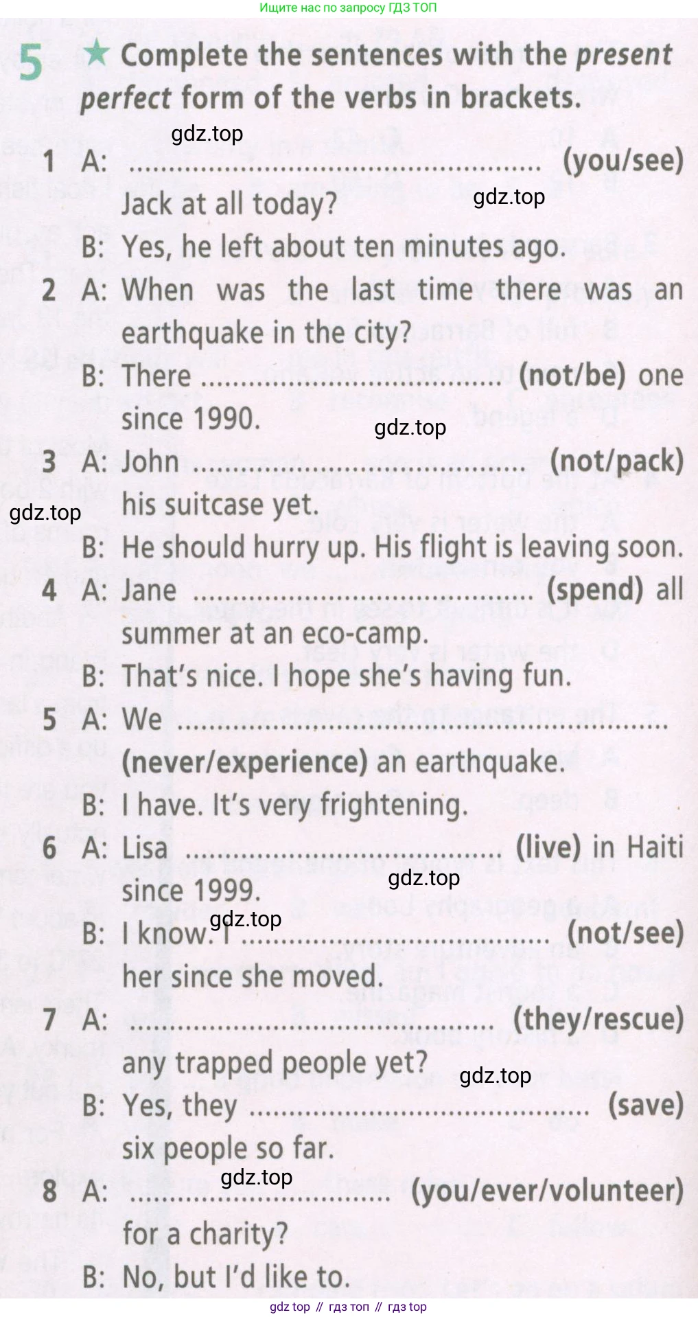 ГДЗ Английский язык (english), 6 класс Рабочая тетрадь (workbook), авторы: Баранова Ксения Михайловна (Baranova Ksenia), Мильруд Радислав Петрович (Millrood Radislav), Копылова Виктория Викторовна (Kopylova Victoria), Дули Дженни (Dooley Jenny), Эванс Вирджиния (Evans Virginia), издательство Просвещение, Москва, 2023, белого цвета, страница 44, номер 5, Условие