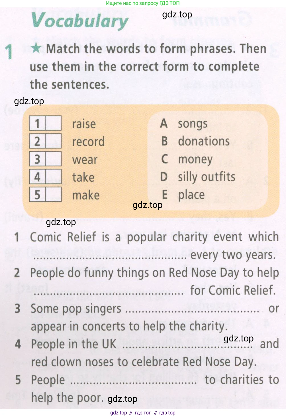 ГДЗ Английский язык (english), 6 класс Рабочая тетрадь (workbook), авторы: Баранова Ксения Михайловна (Baranova Ksenia), Мильруд Радислав Петрович (Millrood Radislav), Копылова Виктория Викторовна (Kopylova Victoria), Дули Дженни (Dooley Jenny), Эванс Вирджиния (Evans Virginia), издательство Просвещение, Москва, 2023, белого цвета, страница 46, номер 1, Условие