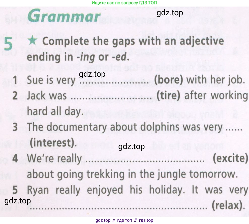ГДЗ Английский язык (english), 6 класс Рабочая тетрадь (workbook), авторы: Баранова Ксения Михайловна (Baranova Ksenia), Мильруд Радислав Петрович (Millrood Radislav), Копылова Виктория Викторовна (Kopylova Victoria), Дули Дженни (Dooley Jenny), Эванс Вирджиния (Evans Virginia), издательство Просвещение, Москва, 2023, белого цвета, страница 47, номер 5, Условие