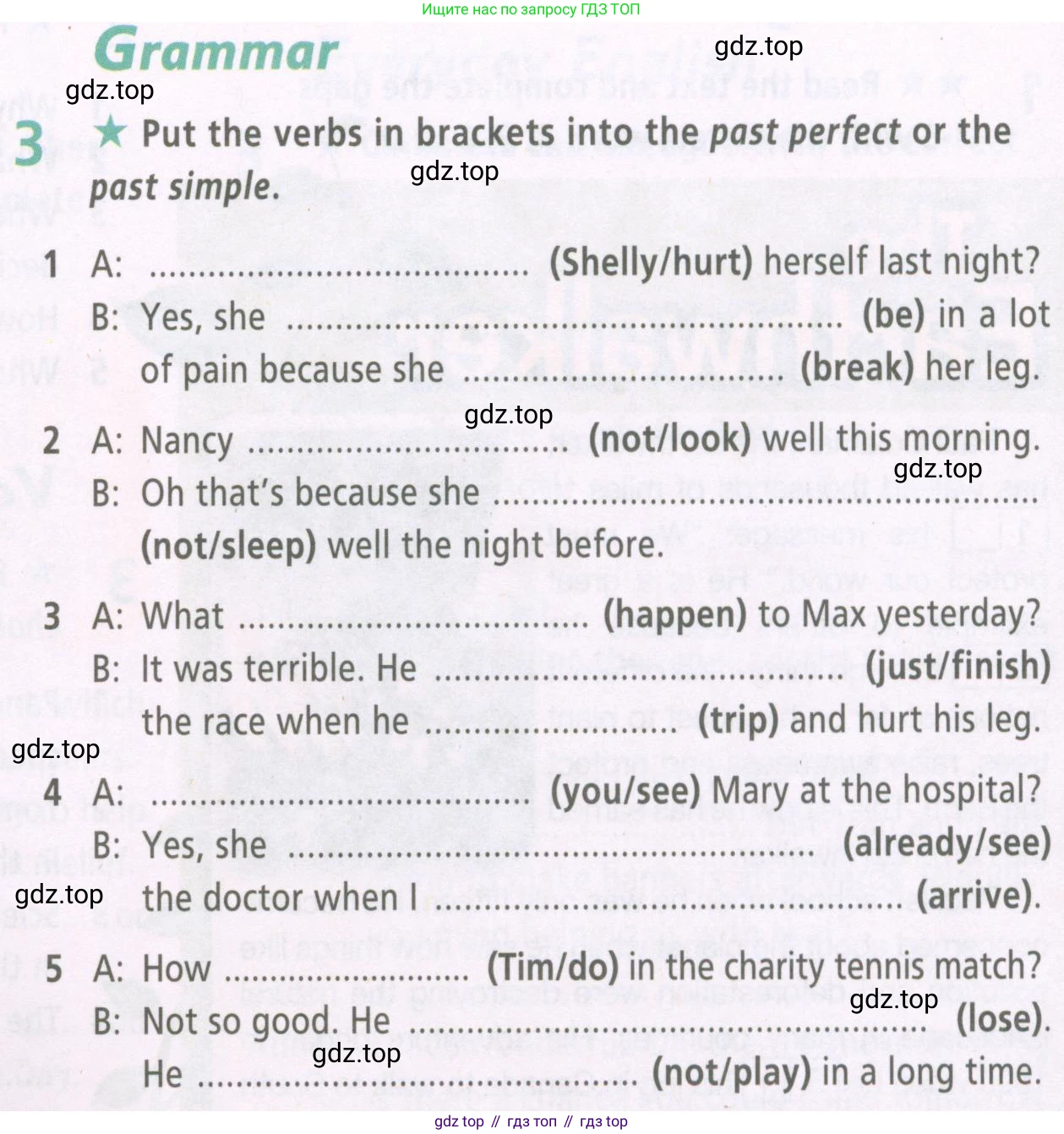 ГДЗ Английский язык (english), 6 класс Рабочая тетрадь (workbook), авторы: Баранова Ксения Михайловна (Baranova Ksenia), Мильруд Радислав Петрович (Millrood Radislav), Копылова Виктория Викторовна (Kopylova Victoria), Дули Дженни (Dooley Jenny), Эванс Вирджиния (Evans Virginia), издательство Просвещение, Москва, 2023, белого цвета, страница 48, номер 3, Условие