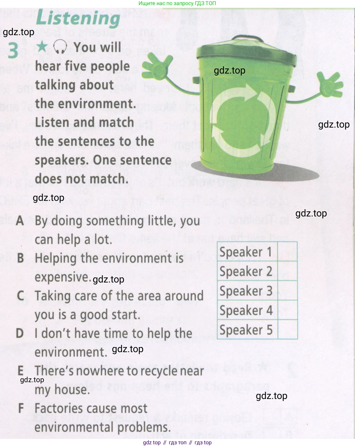 ГДЗ Английский язык (english), 6 класс Рабочая тетрадь (workbook), авторы: Баранова Ксения Михайловна (Baranova Ksenia), Мильруд Радислав Петрович (Millrood Radislav), Копылова Виктория Викторовна (Kopylova Victoria), Дули Дженни (Dooley Jenny), Эванс Вирджиния (Evans Virginia), издательство Просвещение, Москва, 2023, белого цвета, страница 49, номер 3, Условие