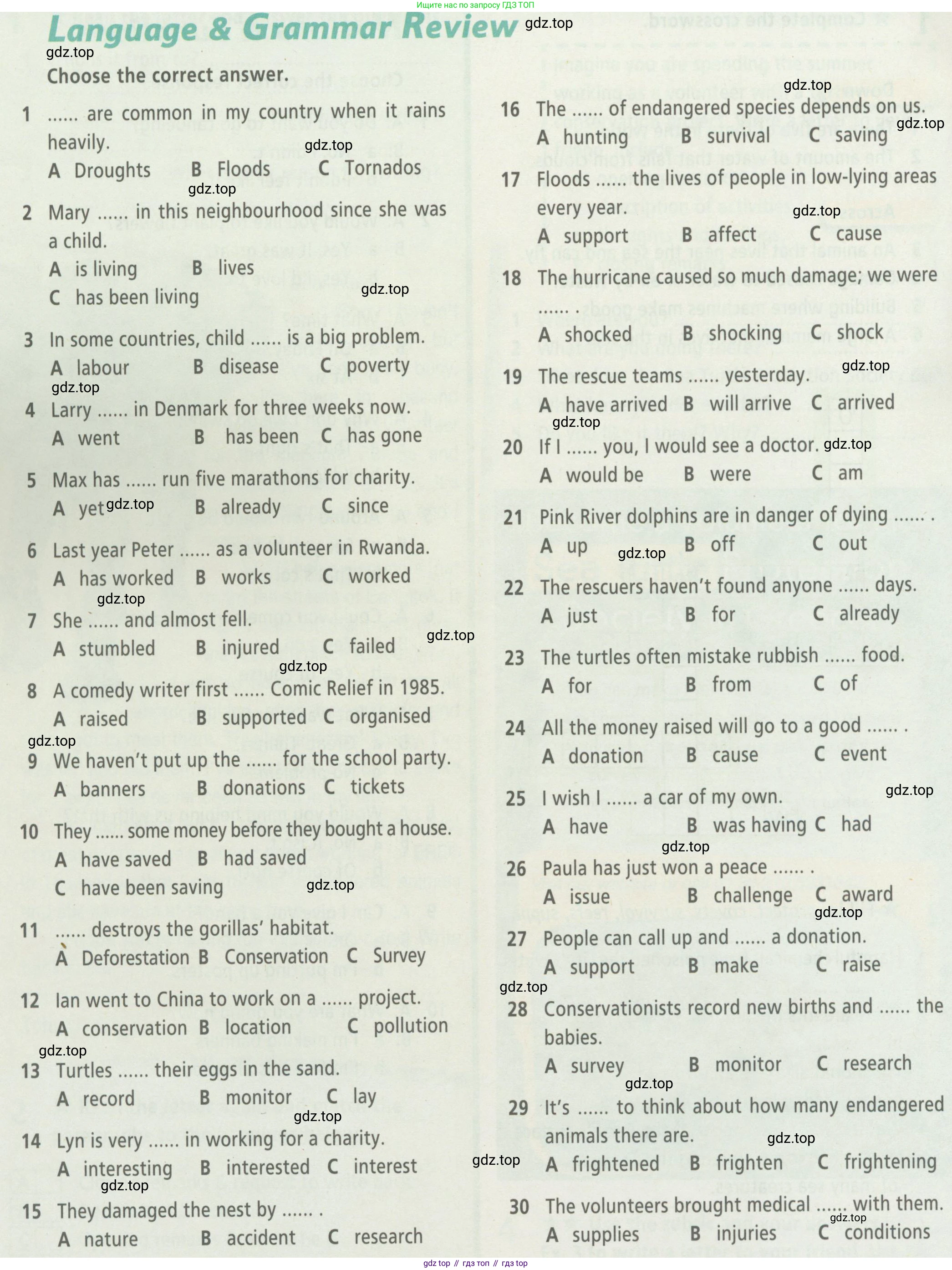 ГДЗ Английский язык (english), 6 класс Рабочая тетрадь (workbook), авторы: Баранова Ксения Михайловна (Baranova Ksenia), Мильруд Радислав Петрович (Millrood Radislav), Копылова Виктория Викторовна (Kopylova Victoria), Дули Дженни (Dooley Jenny), Эванс Вирджиния (Evans Virginia), издательство Просвещение, Москва, 2023, белого цвета, страница 52, Условие