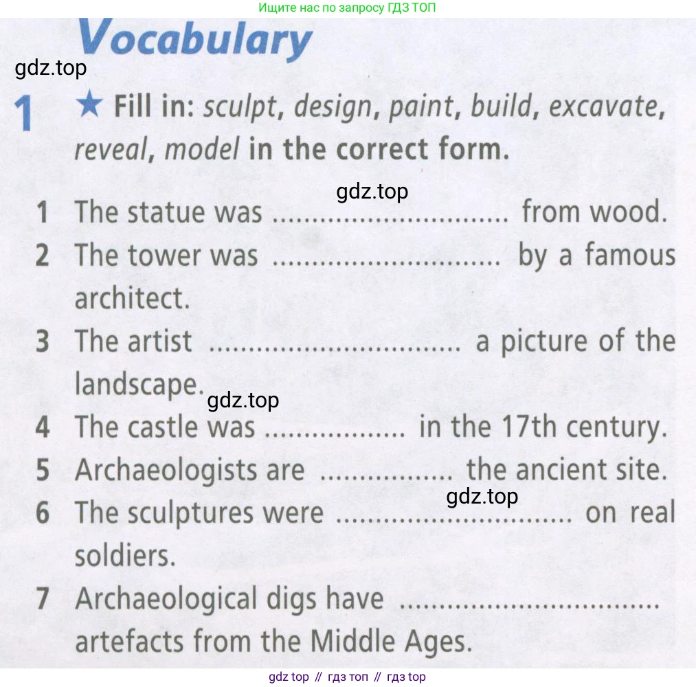 ГДЗ Английский язык (english), 6 класс Рабочая тетрадь (workbook), авторы: Баранова Ксения Михайловна (Baranova Ksenia), Мильруд Радислав Петрович (Millrood Radislav), Копылова Виктория Викторовна (Kopylova Victoria), Дули Дженни (Dooley Jenny), Эванс Вирджиния (Evans Virginia), издательство Просвещение, Москва, 2023, белого цвета, страница 54, номер 1, Условие