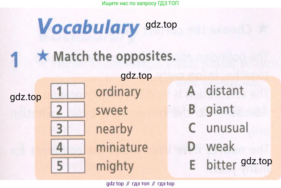 ГДЗ Английский язык (english), 6 класс Рабочая тетрадь (workbook), авторы: Баранова Ксения Михайловна (Baranova Ksenia), Мильруд Радислав Петрович (Millrood Radislav), Копылова Виктория Викторовна (Kopylova Victoria), Дули Дженни (Dooley Jenny), Эванс Вирджиния (Evans Virginia), издательство Просвещение, Москва, 2023, белого цвета, страница 55, номер 1, Условие