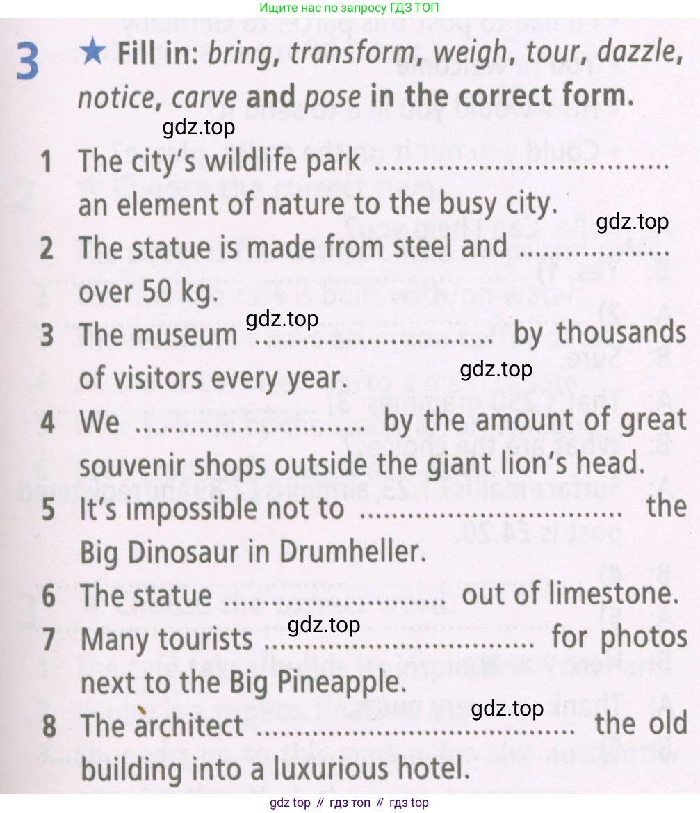 ГДЗ Английский язык (english), 6 класс Рабочая тетрадь (workbook), авторы: Баранова Ксения Михайловна (Baranova Ksenia), Мильруд Радислав Петрович (Millrood Radislav), Копылова Виктория Викторовна (Kopylova Victoria), Дули Дженни (Dooley Jenny), Эванс Вирджиния (Evans Virginia), издательство Просвещение, Москва, 2023, белого цвета, страница 55, номер 3, Условие