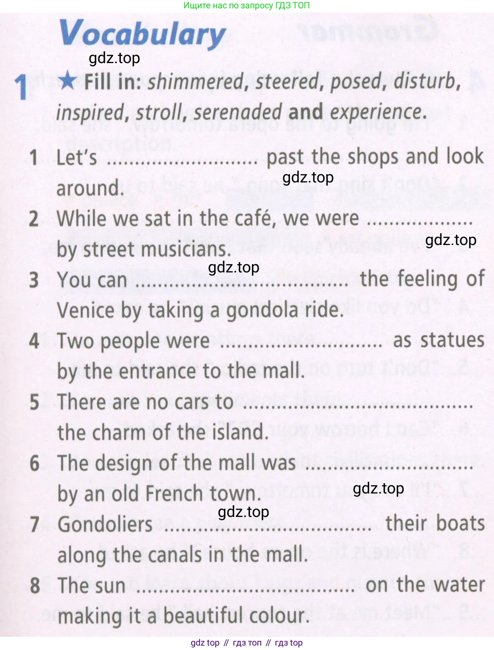 ГДЗ Английский язык (english), 6 класс Рабочая тетрадь (workbook), авторы: Баранова Ксения Михайловна (Baranova Ksenia), Мильруд Радислав Петрович (Millrood Radislav), Копылова Виктория Викторовна (Kopylova Victoria), Дули Дженни (Dooley Jenny), Эванс Вирджиния (Evans Virginia), издательство Просвещение, Москва, 2023, белого цвета, страница 57, номер 1, Условие