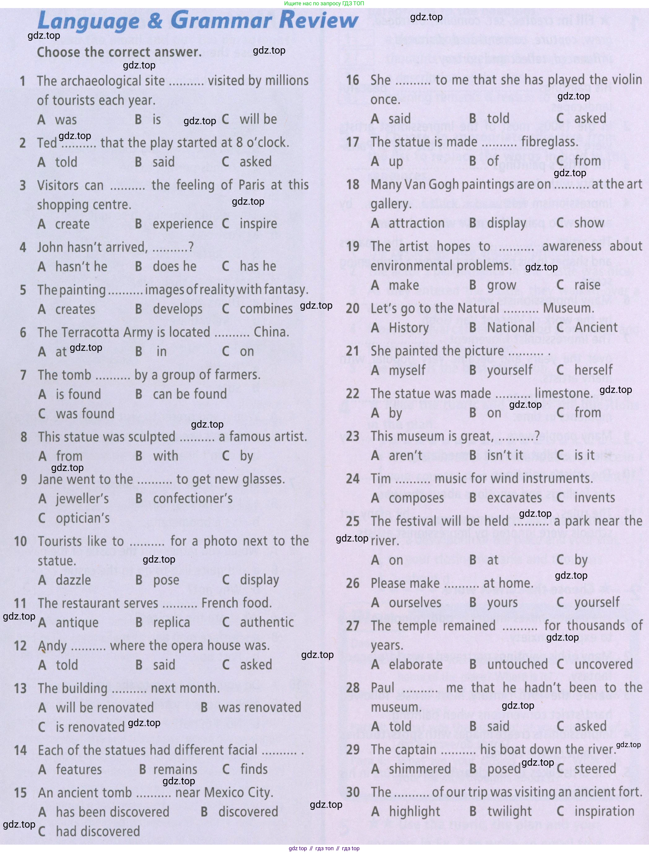 ГДЗ Английский язык (english), 6 класс Рабочая тетрадь (workbook), авторы: Баранова Ксения Михайловна (Baranova Ksenia), Мильруд Радислав Петрович (Millrood Radislav), Копылова Виктория Викторовна (Kopylova Victoria), Дули Дженни (Dooley Jenny), Эванс Вирджиния (Evans Virginia), издательство Просвещение, Москва, 2023, белого цвета, страница 62, Условие
