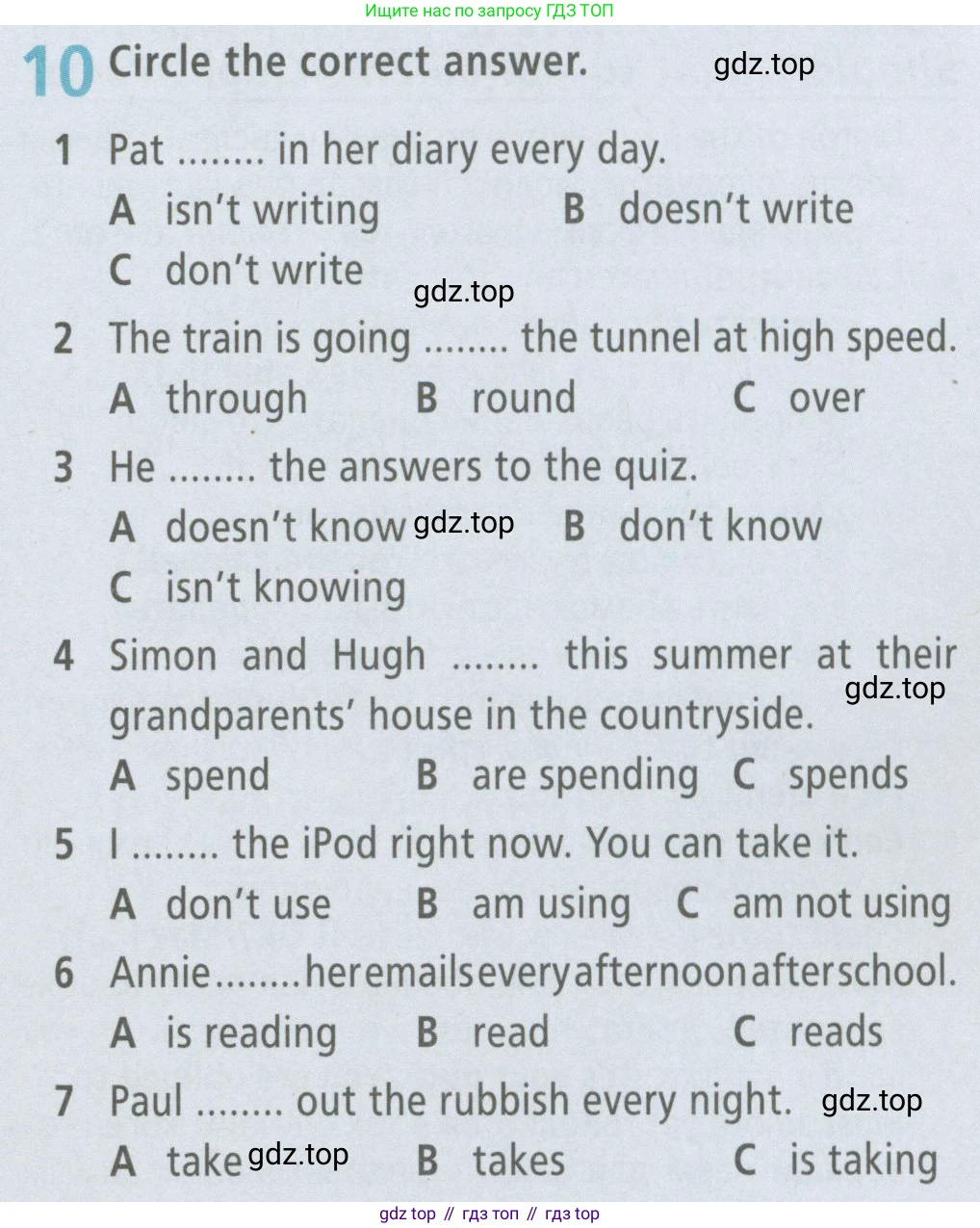 ГДЗ Английский язык (english), 6 класс Рабочая тетрадь (workbook), авторы: Баранова Ксения Михайловна (Baranova Ksenia), Мильруд Радислав Петрович (Millrood Radislav), Копылова Виктория Викторовна (Kopylova Victoria), Дули Дженни (Dooley Jenny), Эванс Вирджиния (Evans Virginia), издательство Просвещение, Москва, 2023, белого цвета, страница 67, номер 10, Условие