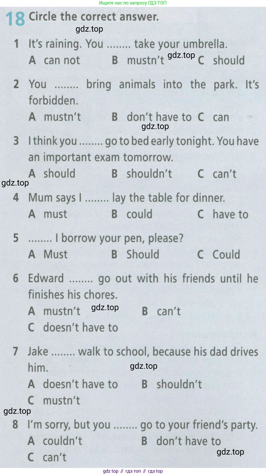 ГДЗ Английский язык (english), 6 класс Рабочая тетрадь (workbook), авторы: Баранова Ксения Михайловна (Baranova Ksenia), Мильруд Радислав Петрович (Millrood Radislav), Копылова Виктория Викторовна (Kopylova Victoria), Дули Дженни (Dooley Jenny), Эванс Вирджиния (Evans Virginia), издательство Просвещение, Москва, 2023, белого цвета, страница 69, номер 18, Условие
