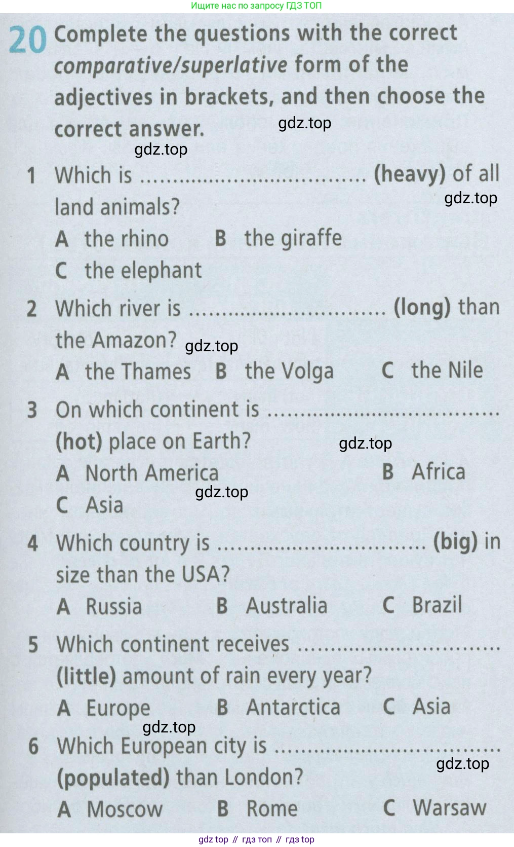 ГДЗ Английский язык (english), 6 класс Рабочая тетрадь (workbook), авторы: Баранова Ксения Михайловна (Baranova Ksenia), Мильруд Радислав Петрович (Millrood Radislav), Копылова Виктория Викторовна (Kopylova Victoria), Дули Дженни (Dooley Jenny), Эванс Вирджиния (Evans Virginia), издательство Просвещение, Москва, 2023, белого цвета, страница 71, номер 20, Условие