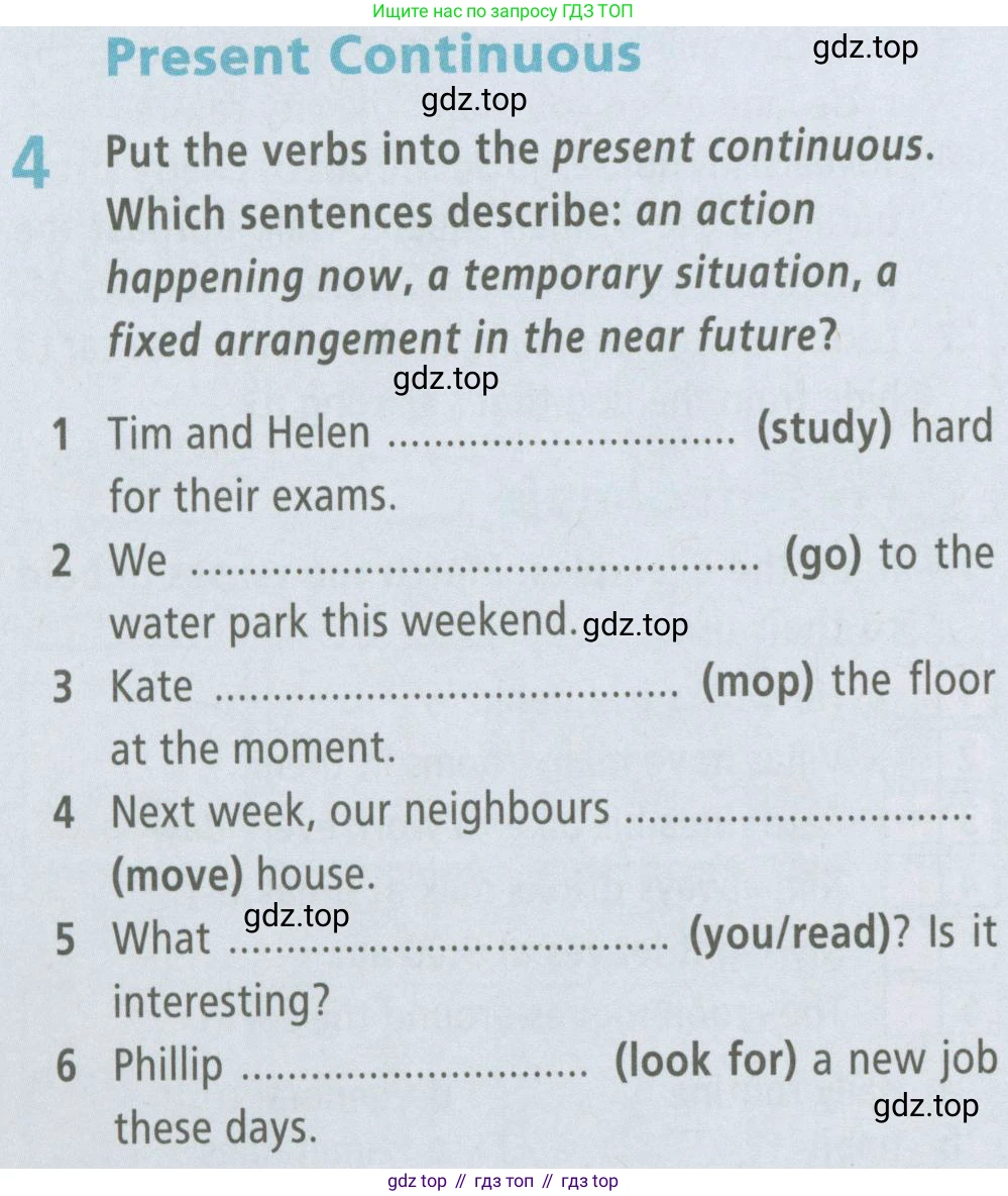 ГДЗ Английский язык (english), 6 класс Рабочая тетрадь (workbook), авторы: Баранова Ксения Михайловна (Baranova Ksenia), Мильруд Радислав Петрович (Millrood Radislav), Копылова Виктория Викторовна (Kopylova Victoria), Дули Дженни (Dooley Jenny), Эванс Вирджиния (Evans Virginia), издательство Просвещение, Москва, 2023, белого цвета, страница 66, номер 4, Условие
