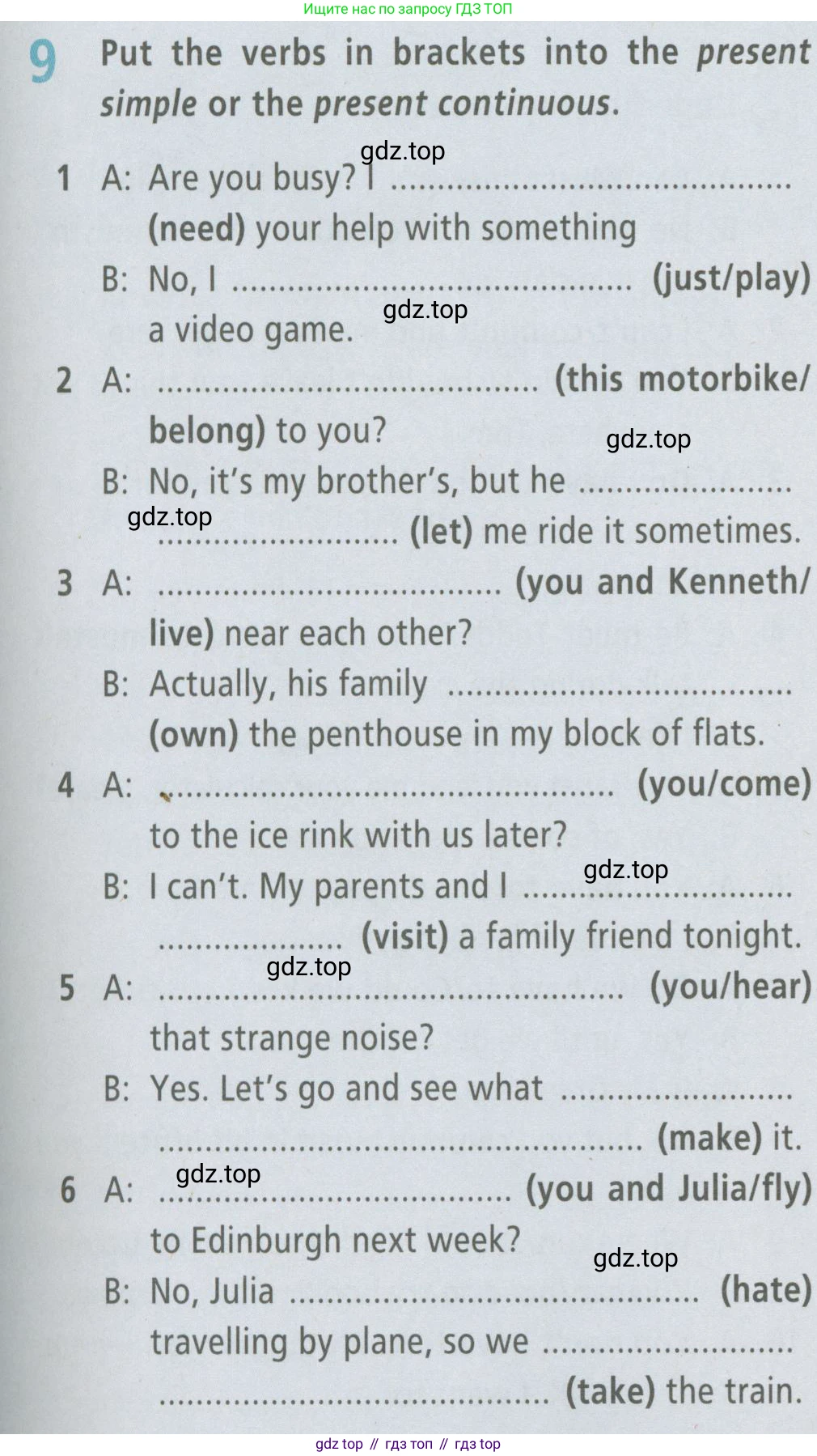 ГДЗ Английский язык (english), 6 класс Рабочая тетрадь (workbook), авторы: Баранова Ксения Михайловна (Baranova Ksenia), Мильруд Радислав Петрович (Millrood Radislav), Копылова Виктория Викторовна (Kopylova Victoria), Дули Дженни (Dooley Jenny), Эванс Вирджиния (Evans Virginia), издательство Просвещение, Москва, 2023, белого цвета, страница 67, номер 9, Условие