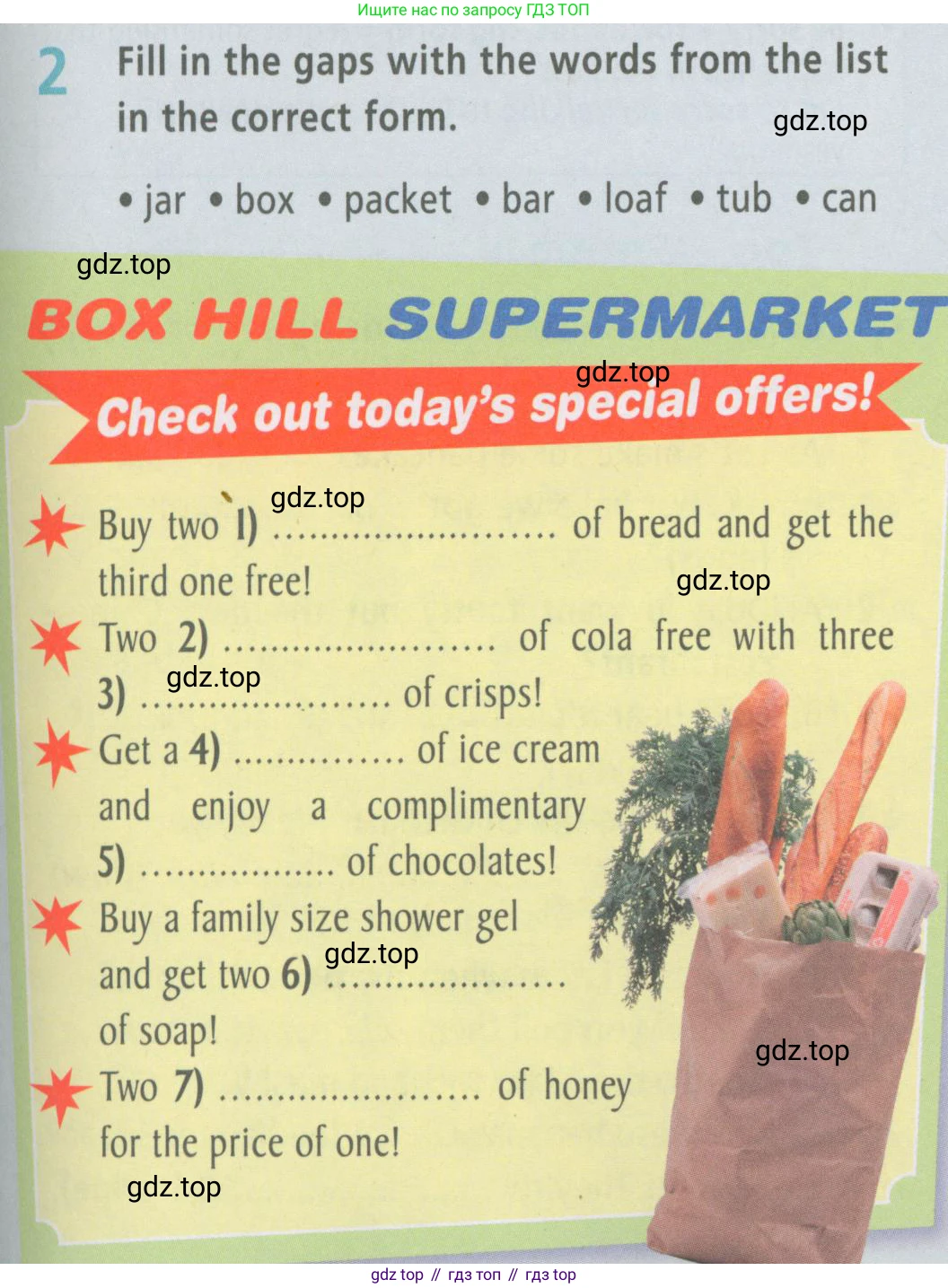 ГДЗ Английский язык (english), 6 класс Рабочая тетрадь (workbook), авторы: Баранова Ксения Михайловна (Baranova Ksenia), Мильруд Радислав Петрович (Millrood Radislav), Копылова Виктория Викторовна (Kopylova Victoria), Дули Дженни (Dooley Jenny), Эванс Вирджиния (Evans Virginia), издательство Просвещение, Москва, 2023, белого цвета, страница 73, номер 2, Условие