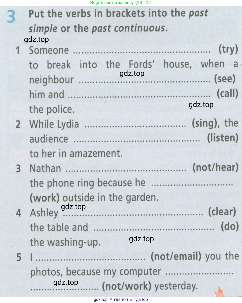 ГДЗ Английский язык (english), 6 класс Рабочая тетрадь (workbook), авторы: Баранова Ксения Михайловна (Baranova Ksenia), Мильруд Радислав Петрович (Millrood Radislav), Копылова Виктория Викторовна (Kopylova Victoria), Дули Дженни (Dooley Jenny), Эванс Вирджиния (Evans Virginia), издательство Просвещение, Москва, 2023, белого цвета, страница 77, номер 3, Условие