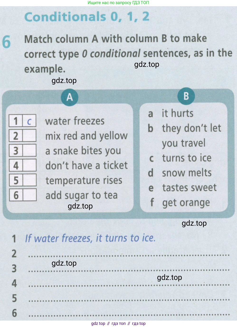 ГДЗ Английский язык (english), 6 класс Рабочая тетрадь (workbook), авторы: Баранова Ксения Михайловна (Baranova Ksenia), Мильруд Радислав Петрович (Millrood Radislav), Копылова Виктория Викторовна (Kopylova Victoria), Дули Дженни (Dooley Jenny), Эванс Вирджиния (Evans Virginia), издательство Просвещение, Москва, 2023, белого цвета, страница 80, номер 6, Условие