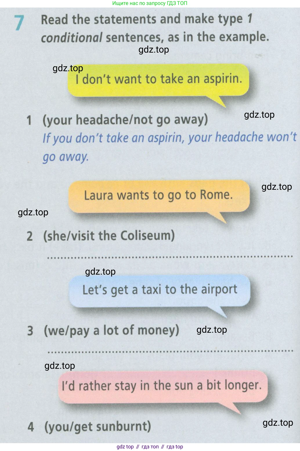 ГДЗ Английский язык (english), 6 класс Рабочая тетрадь (workbook), авторы: Баранова Ксения Михайловна (Baranova Ksenia), Мильруд Радислав Петрович (Millrood Radislav), Копылова Виктория Викторовна (Kopylova Victoria), Дули Дженни (Dooley Jenny), Эванс Вирджиния (Evans Virginia), издательство Просвещение, Москва, 2023, белого цвета, страница 80, номер 7, Условие