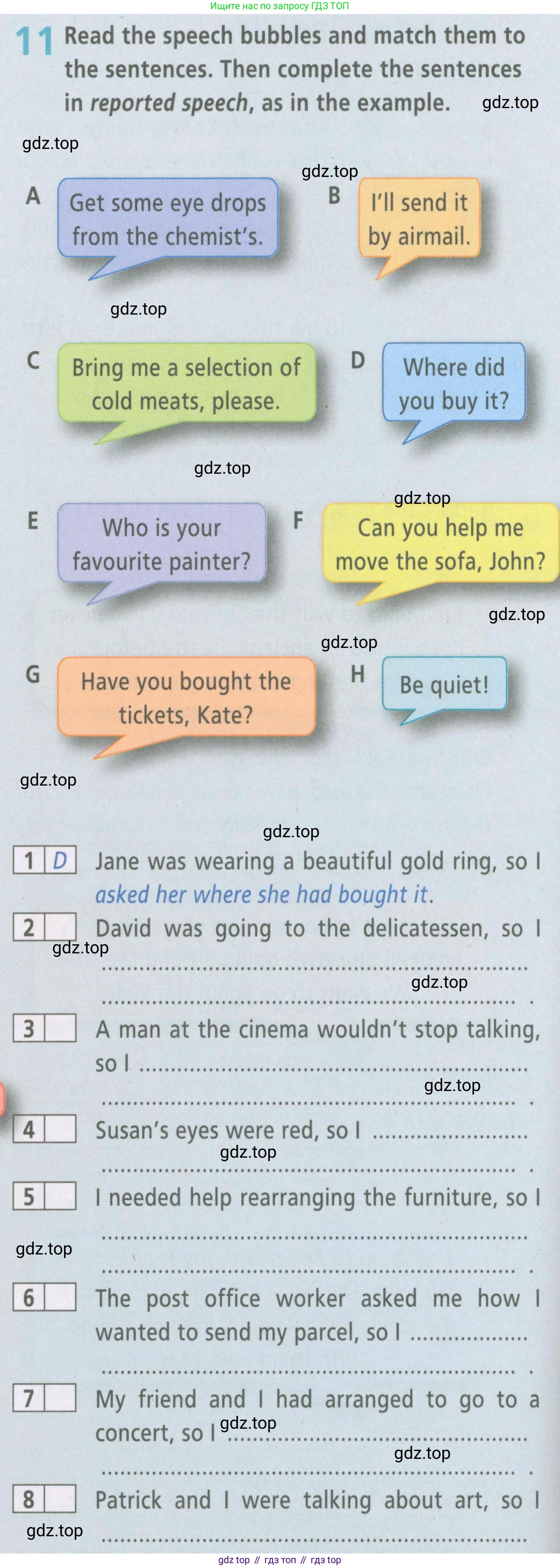 ГДЗ Английский язык (english), 6 класс Рабочая тетрадь (workbook), авторы: Баранова Ксения Михайловна (Baranova Ksenia), Мильруд Радислав Петрович (Millrood Radislav), Копылова Виктория Викторовна (Kopylova Victoria), Дули Дженни (Dooley Jenny), Эванс Вирджиния (Evans Virginia), издательство Просвещение, Москва, 2023, белого цвета, страница 92, номер 11, Условие