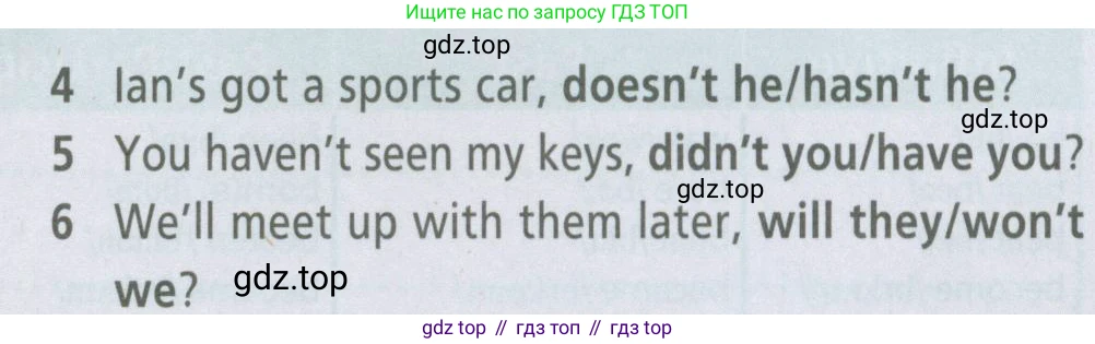 ГДЗ Английский язык (english), 6 класс Рабочая тетрадь (workbook), авторы: Баранова Ксения Михайловна (Baranova Ksenia), Мильруд Радислав Петрович (Millrood Radislav), Копылова Виктория Викторовна (Kopylova Victoria), Дули Дженни (Dooley Jenny), Эванс Вирджиния (Evans Virginia), издательство Просвещение, Москва, 2023, белого цвета, страница 93, номер 12, Условие (продолжение 2)