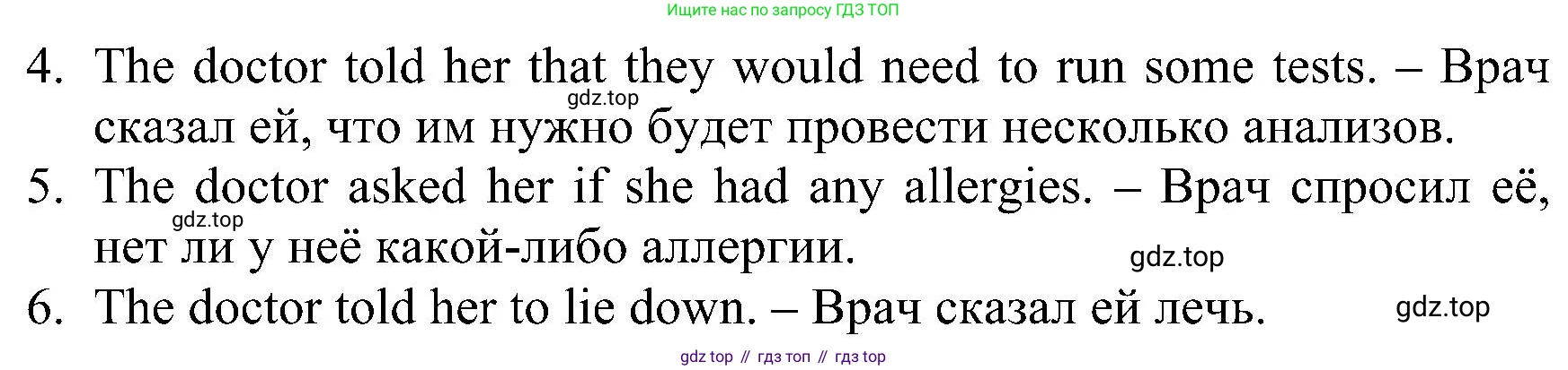 ГДЗ Английский язык (english), 6 класс Рабочая тетрадь (workbook), авторы: Баранова Ксения Михайловна (Baranova Ksenia), Мильруд Радислав Петрович (Millrood Radislav), Копылова Виктория Викторовна (Kopylova Victoria), Дули Дженни (Dooley Jenny), Эванс Вирджиния (Evans Virginia), издательство Просвещение, Москва, 2023, белого цвета, страница 92, номер 10, Решение (продолжение 2)