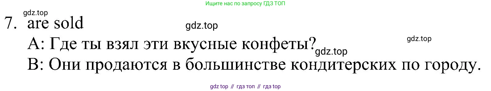 ГДЗ Английский язык (english), 6 класс Рабочая тетрадь (workbook), авторы: Баранова Ксения Михайловна (Baranova Ksenia), Мильруд Радислав Петрович (Millrood Radislav), Копылова Виктория Викторовна (Kopylova Victoria), Дули Дженни (Dooley Jenny), Эванс Вирджиния (Evans Virginia), издательство Просвещение, Москва, 2023, белого цвета, страница 89, номер 2, Решение (продолжение 2)